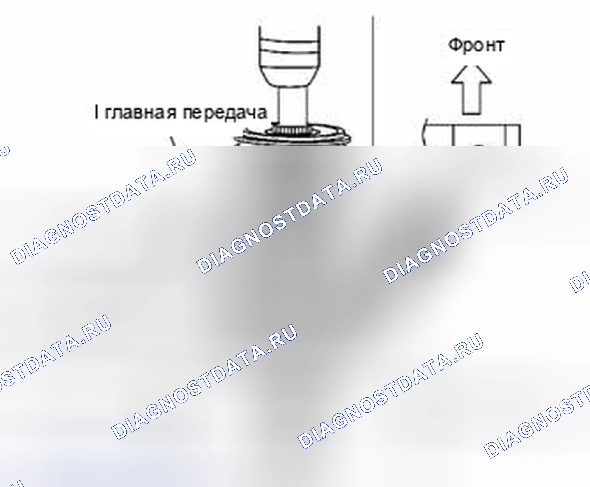 Рис. 116. Suzuki Equator I