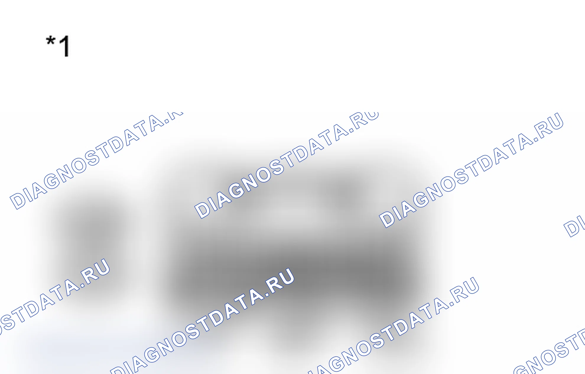 Рис. 143: ПОРЯДОК ВЫПОЛНЕНИЯ РАБОТ. Toyota Prius PHV pre-III