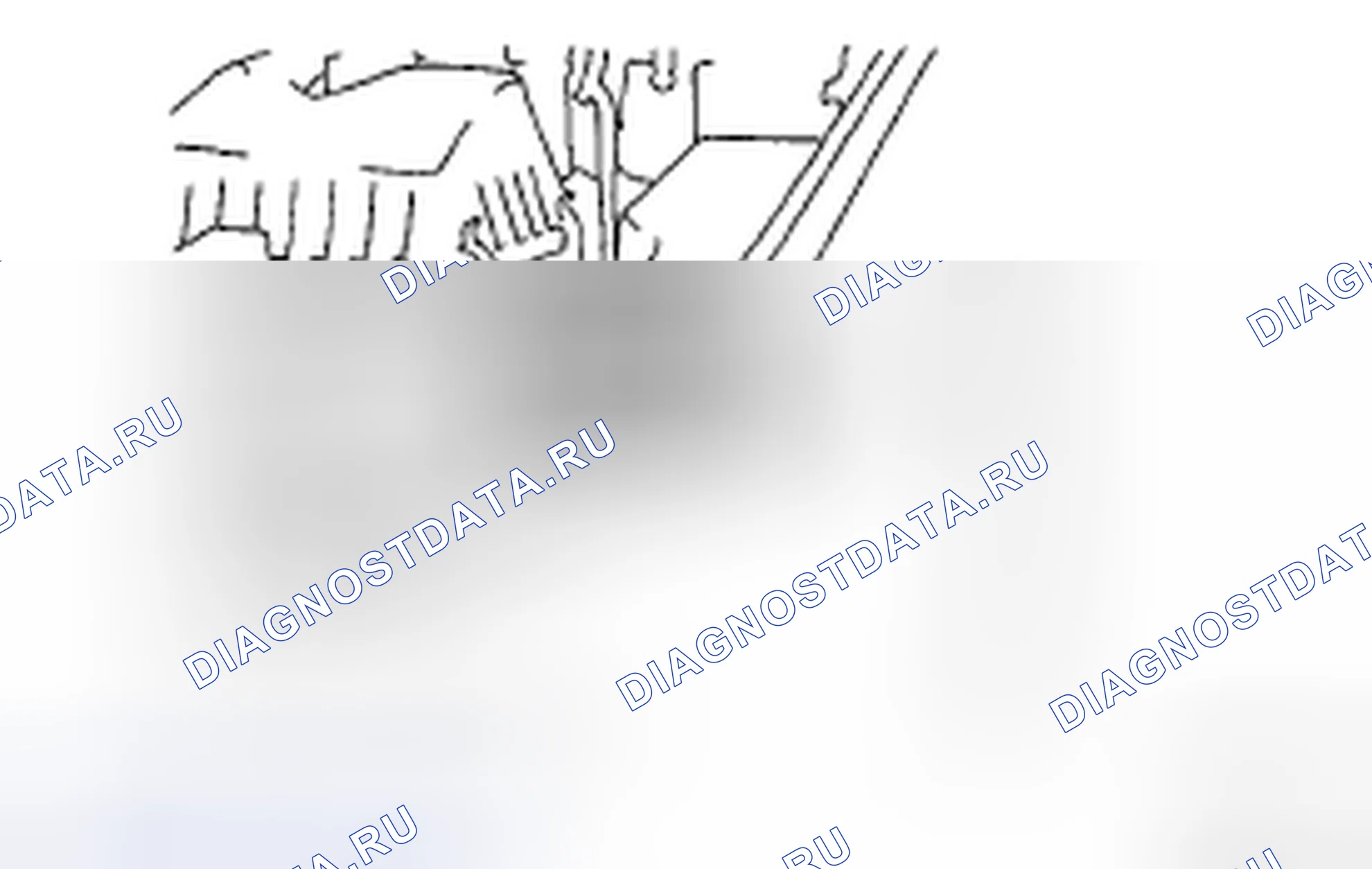 Рис. 139. Haval H5 II