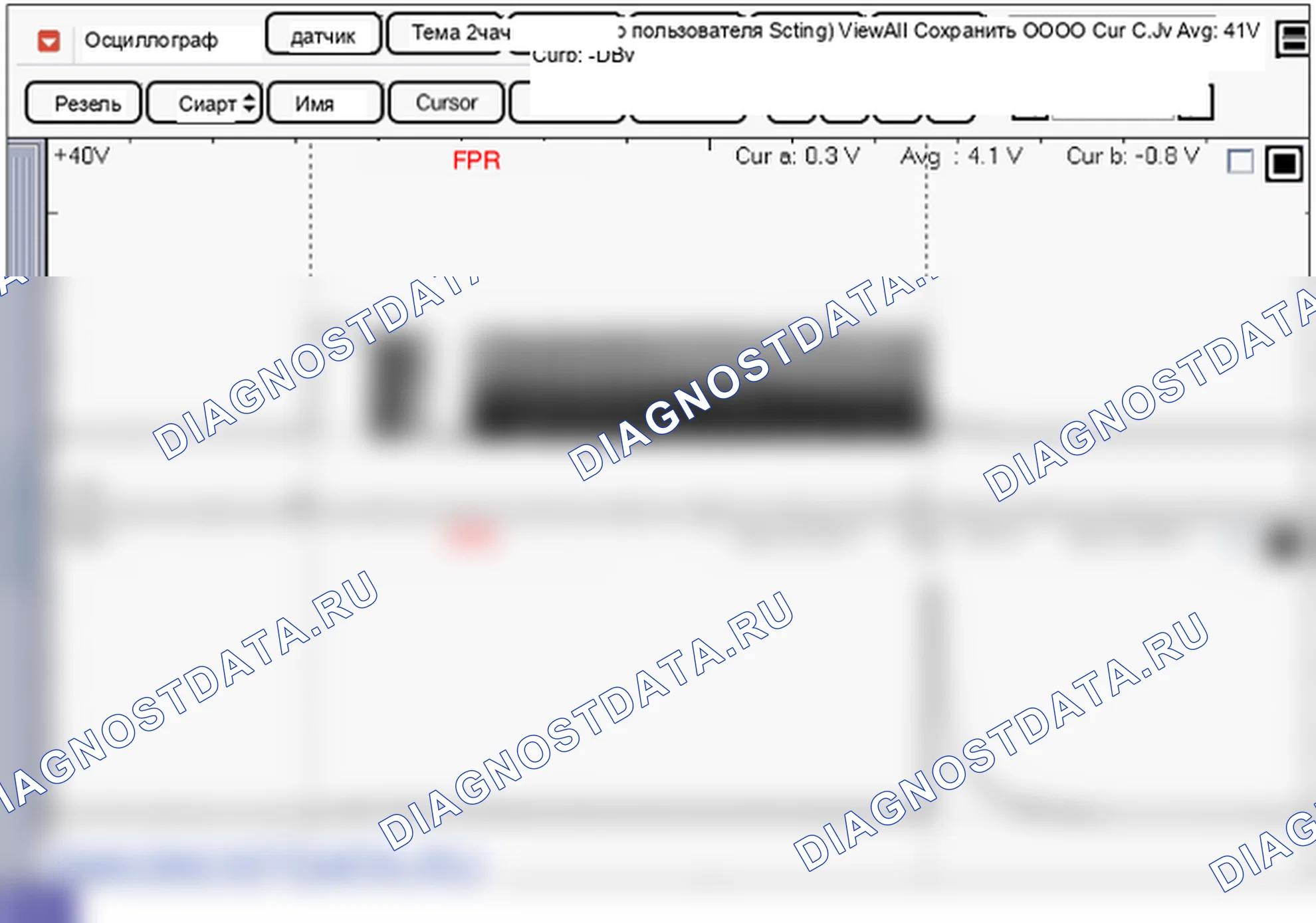 P2295: Низкий уровень в цепи управления регулятора давления топлива 2. Hyundai Genesis BH
