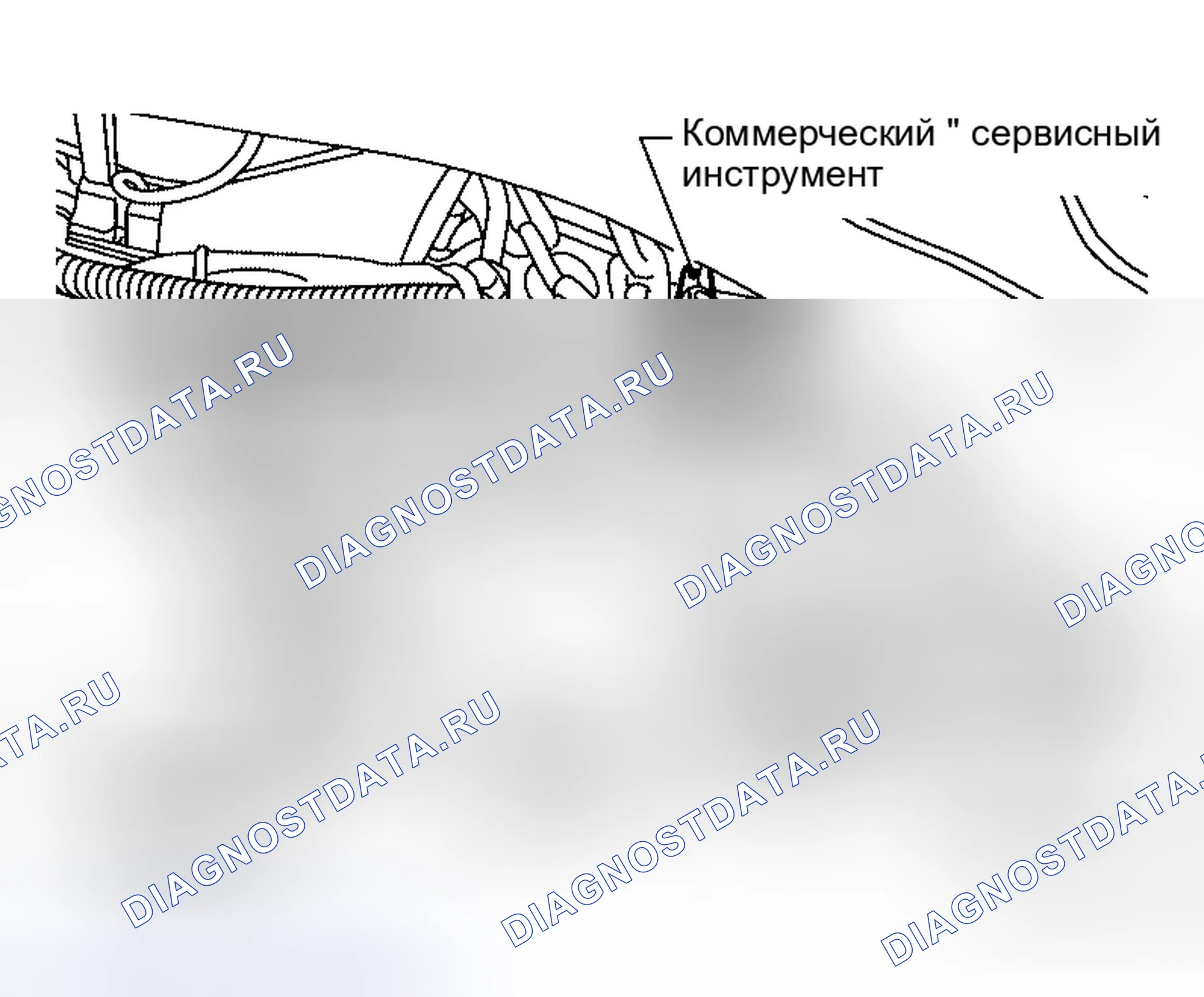 Рис. 12: ДЕМОНТАЖ. Honda S660 I