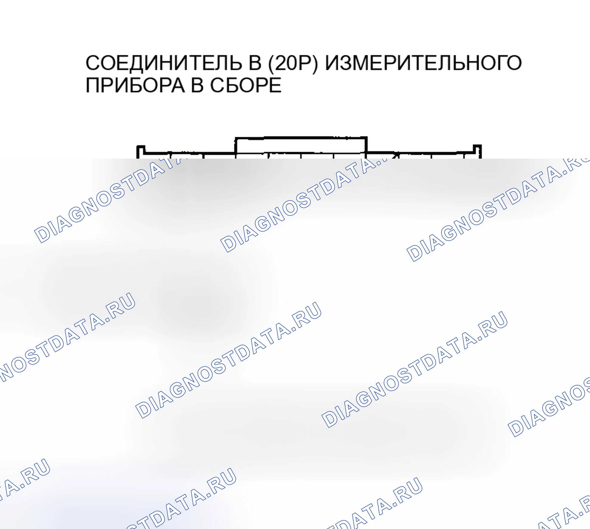 Рис. 25. Acura RSX I