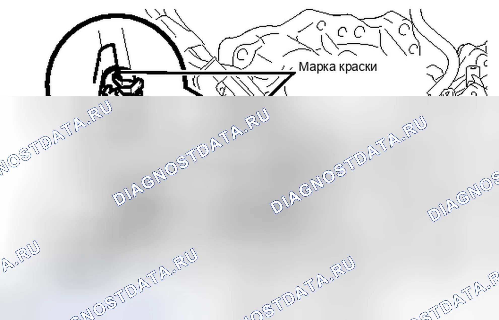 Рис. 974: УСТАНОВКА. Toyota RAV4 III рестайлинг