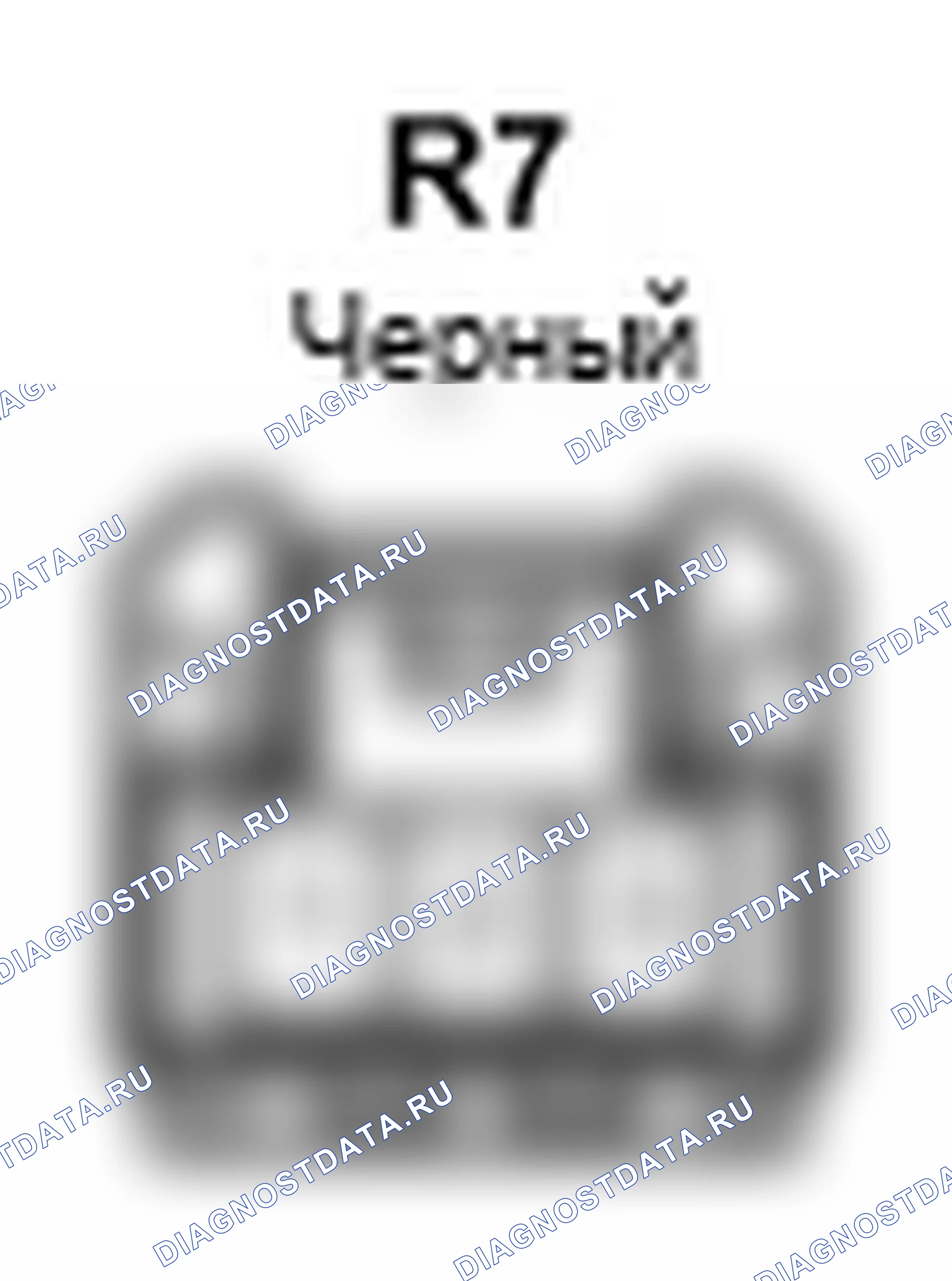 Рис. 475: Вид с торца разъема датчика дождя (R7). Lexus IS F I