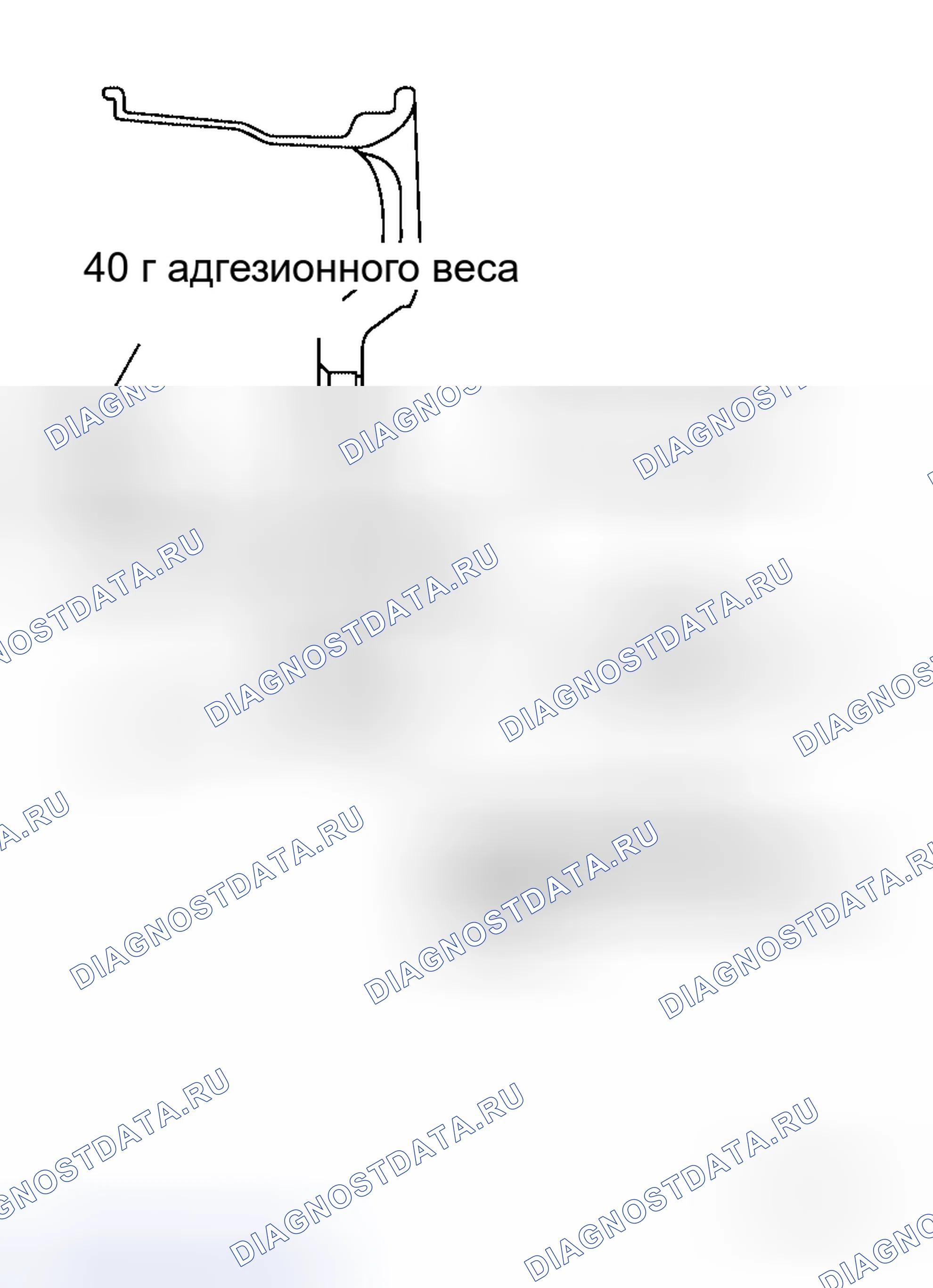 Рис. 2. Honda Lagreat I