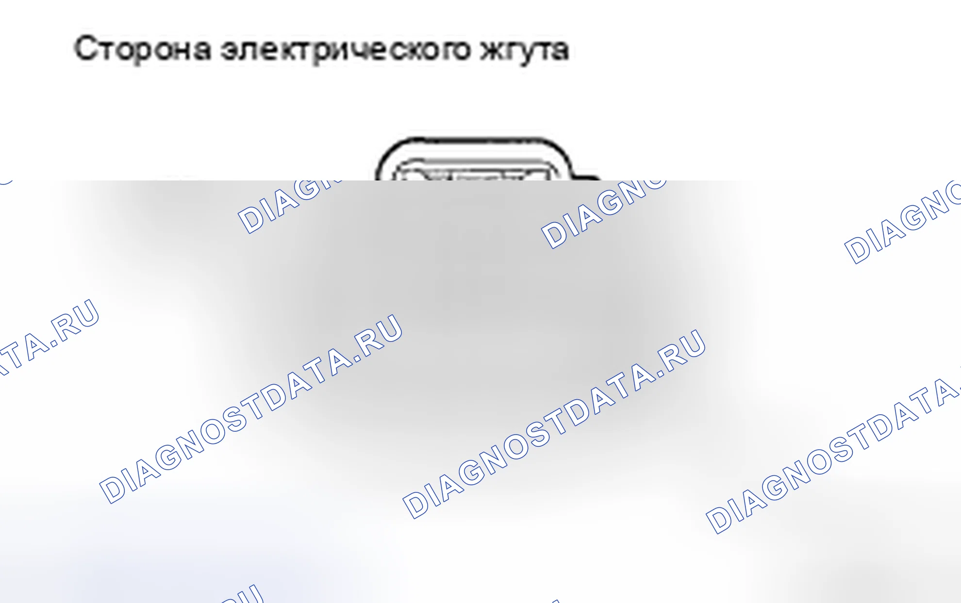 Рис. 6: ПРОЦЕДУРА КОНТРОЛЯ. Toyota Prius II рестайлинг