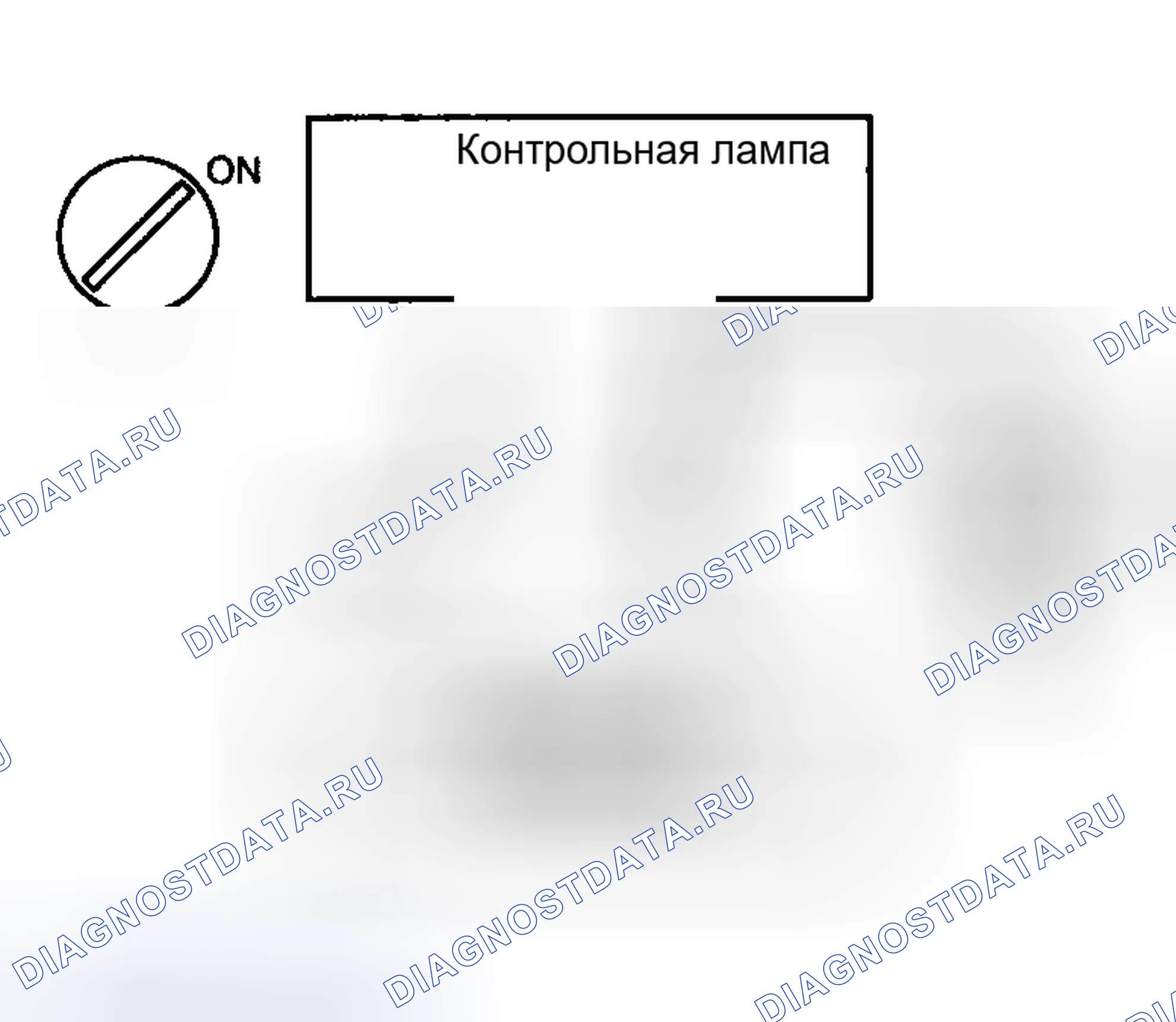 Рис. 150. Haval Chitu I