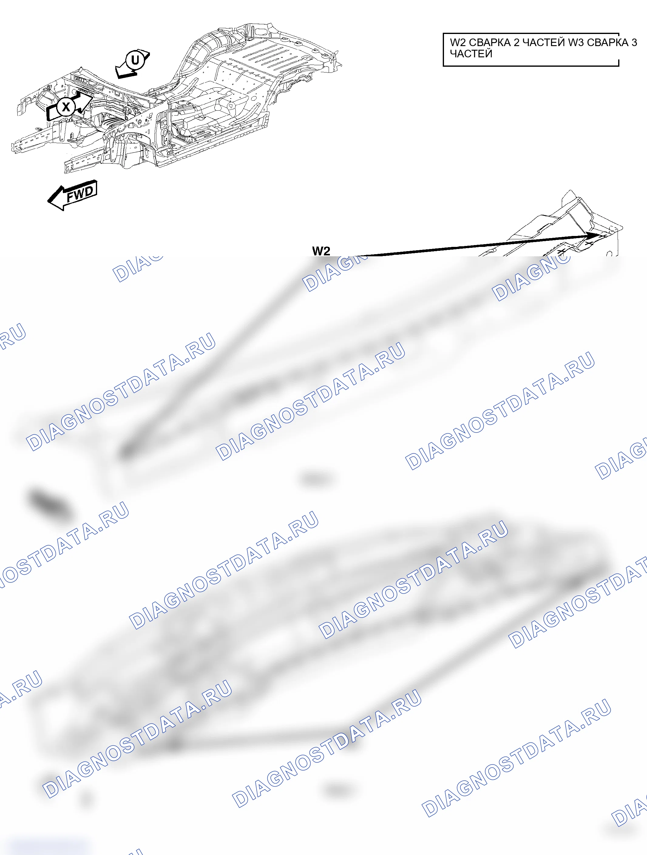 Рис. 112. Jeep Grand Cherokee WK