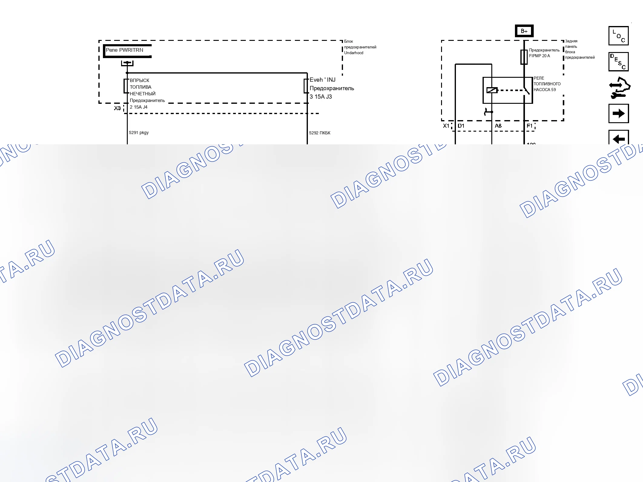 Рис. 10. Cadillac DTS I