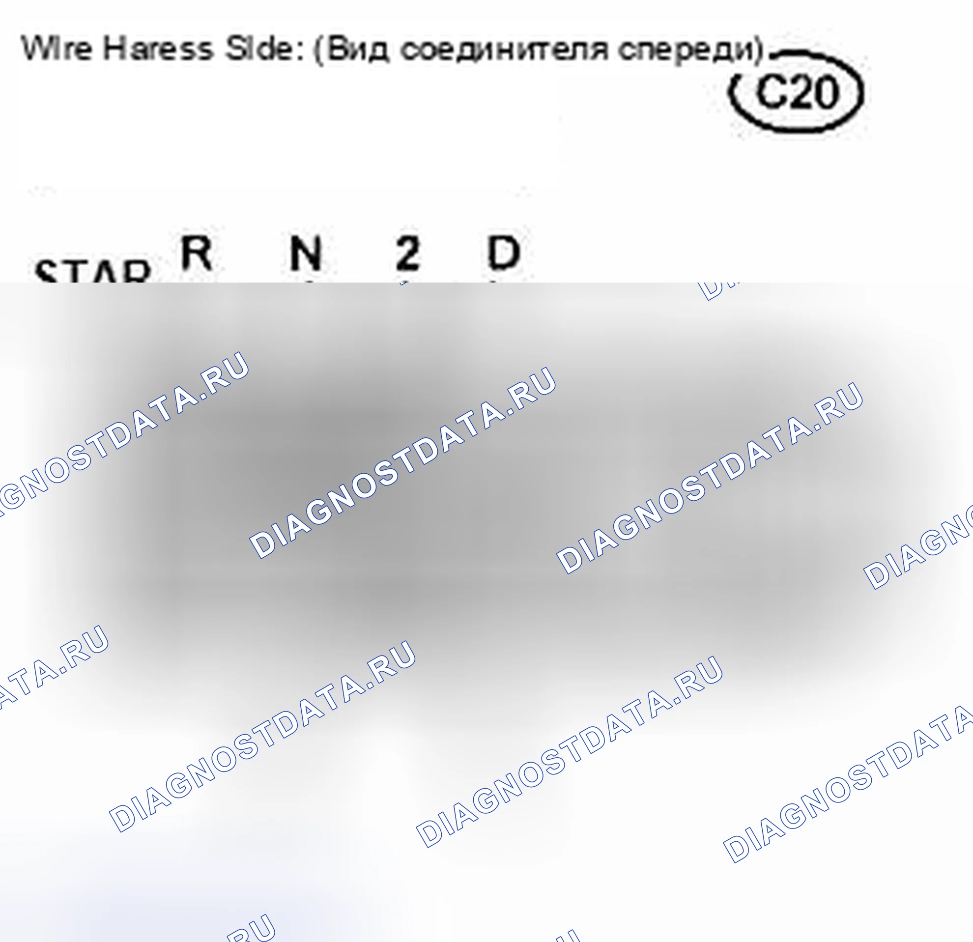 Рис. 14. Toyota Yaris II