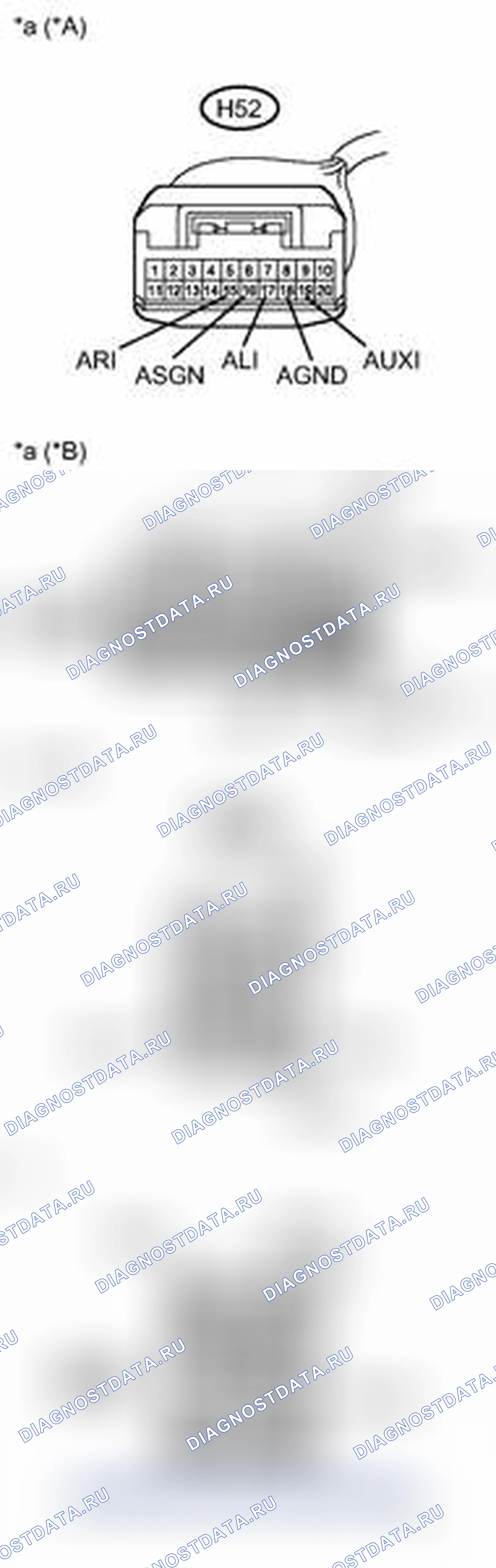 Рис. 327: ПОРЯДОК ВЫПОЛНЕНИЯ РАБОТ. Lexus CT I
