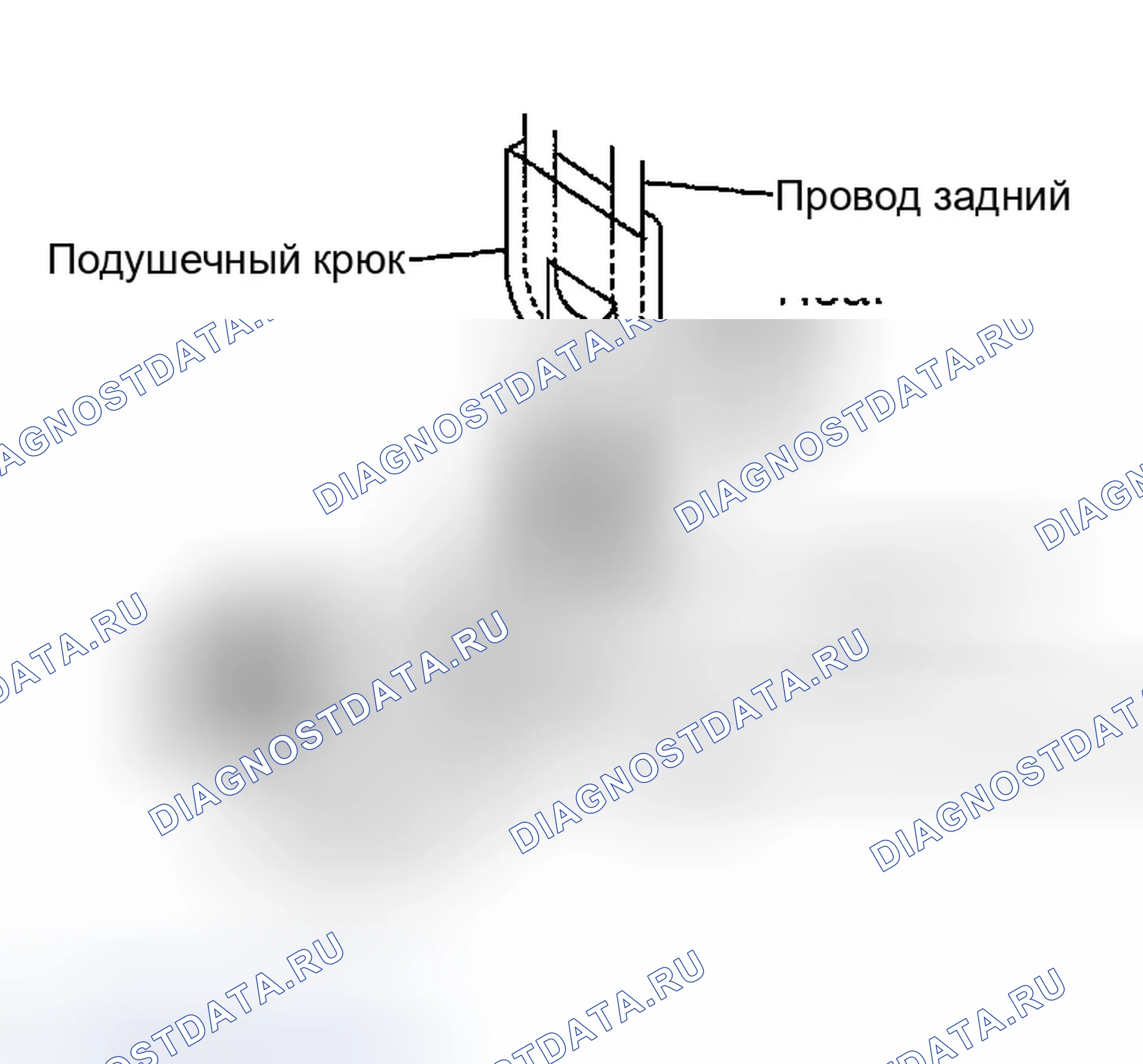 Рис. 22: Демонтаж. Infiniti FX35 I