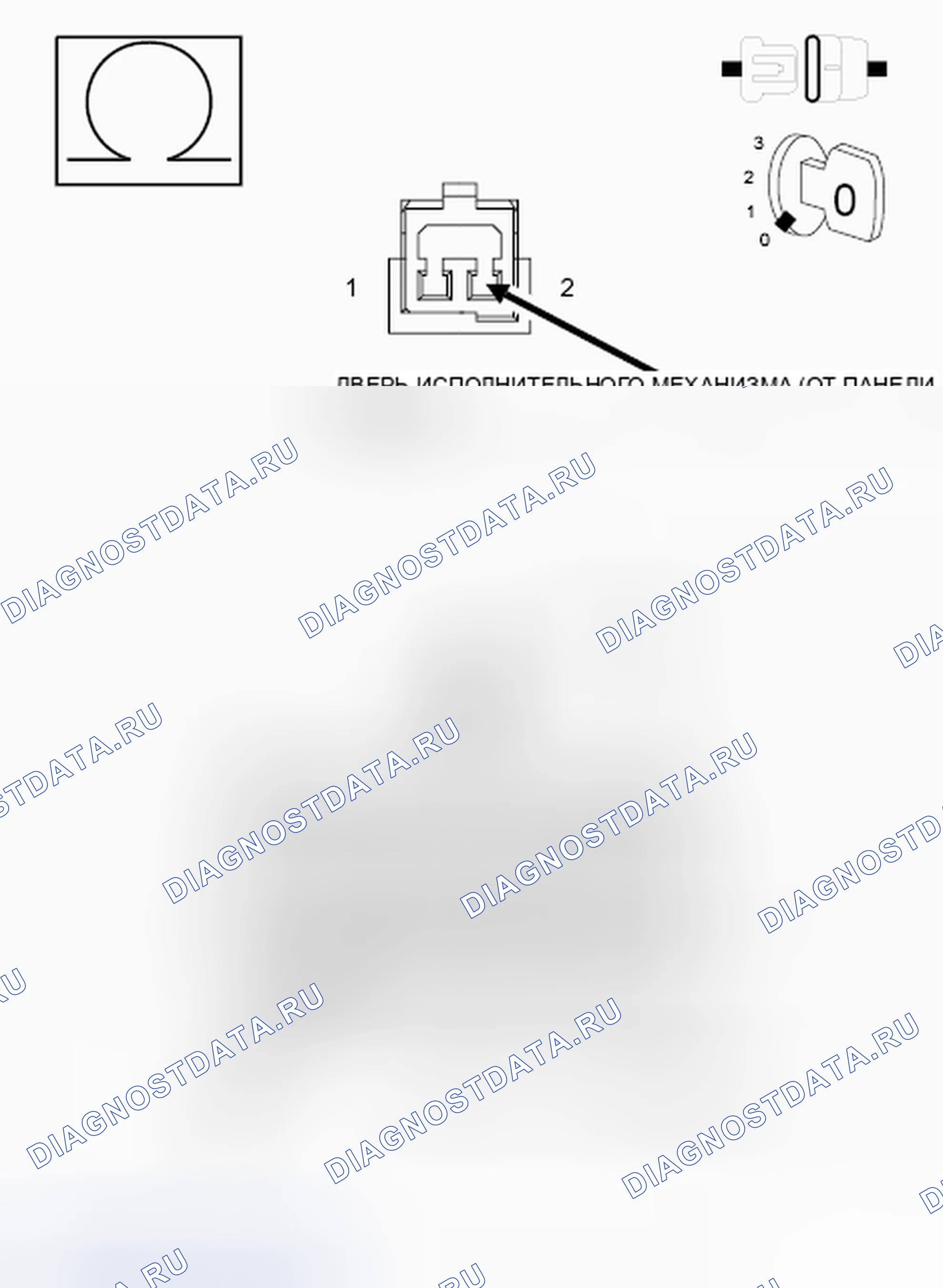 Рис. 18. Dodge Cab & Chassis R3500 HD final