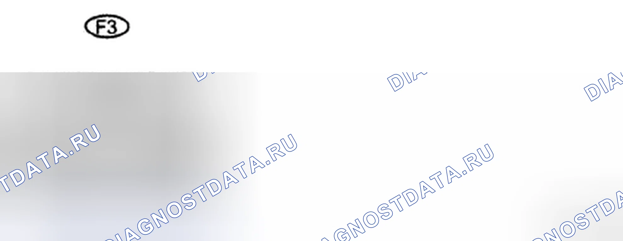 Рис. 23: КЛЕММЫ ЭБУ. Toyota Camry XV40