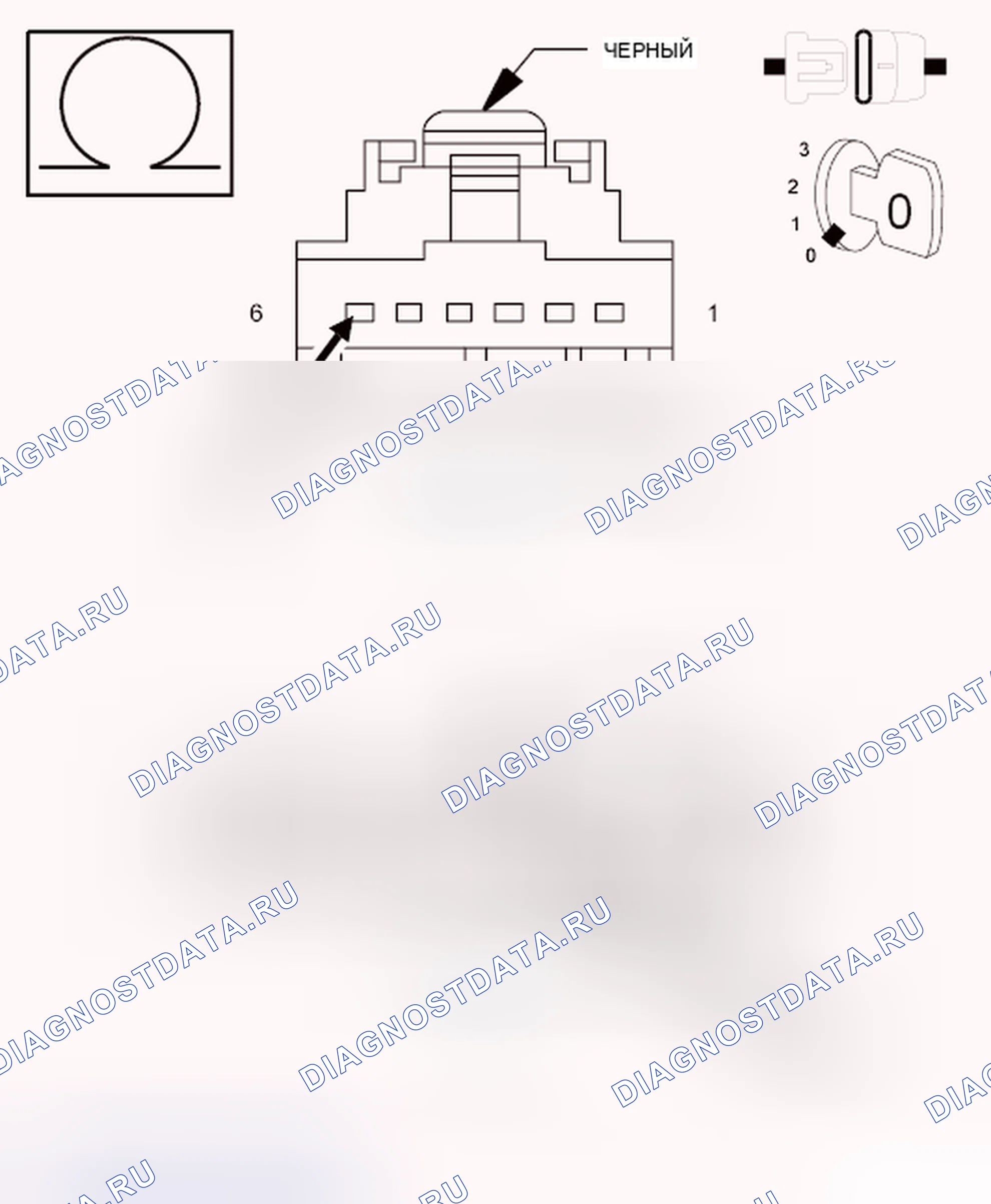Рис. 125. Dodge Grand Caravan V