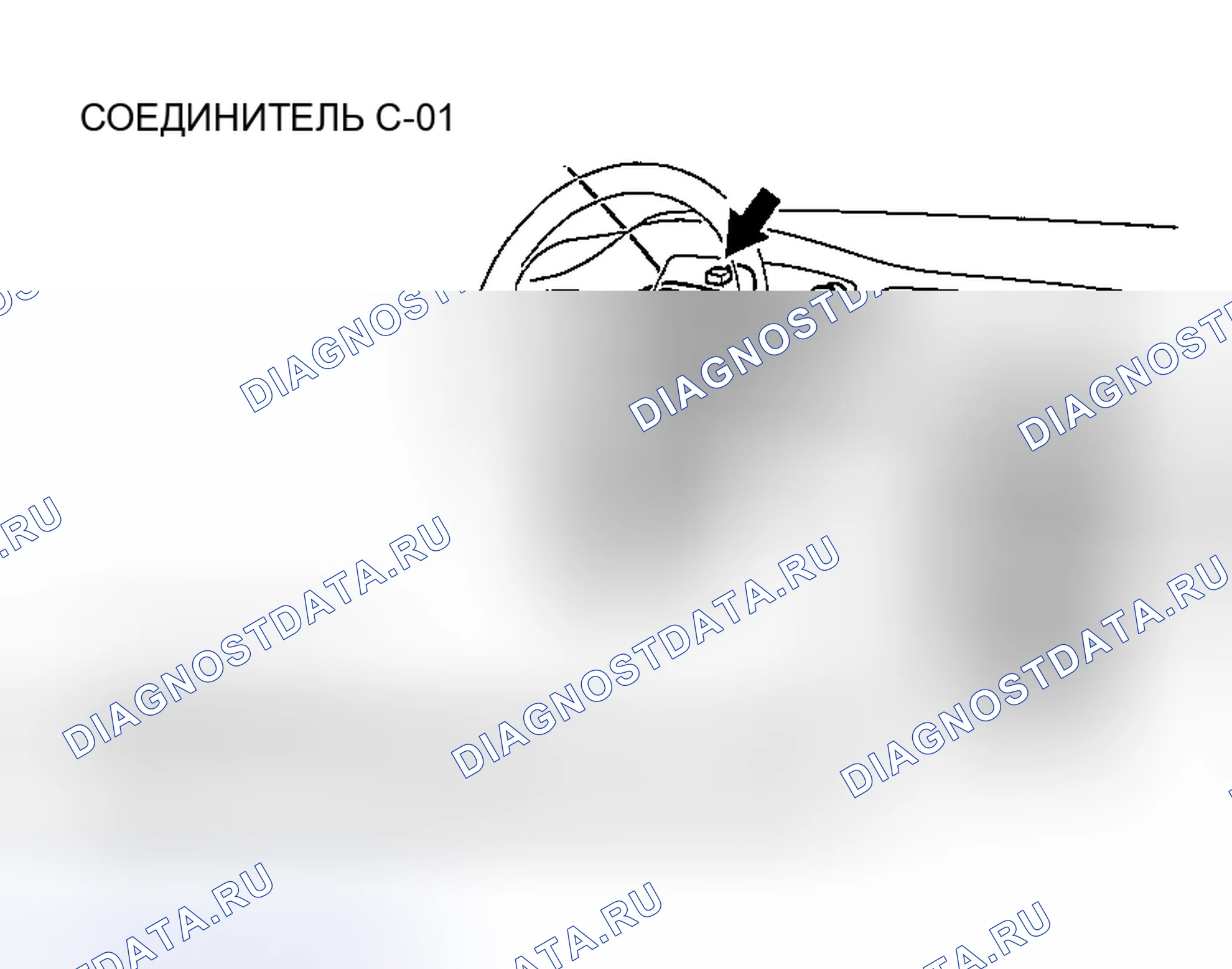 Рис. 210. Honda Edix I