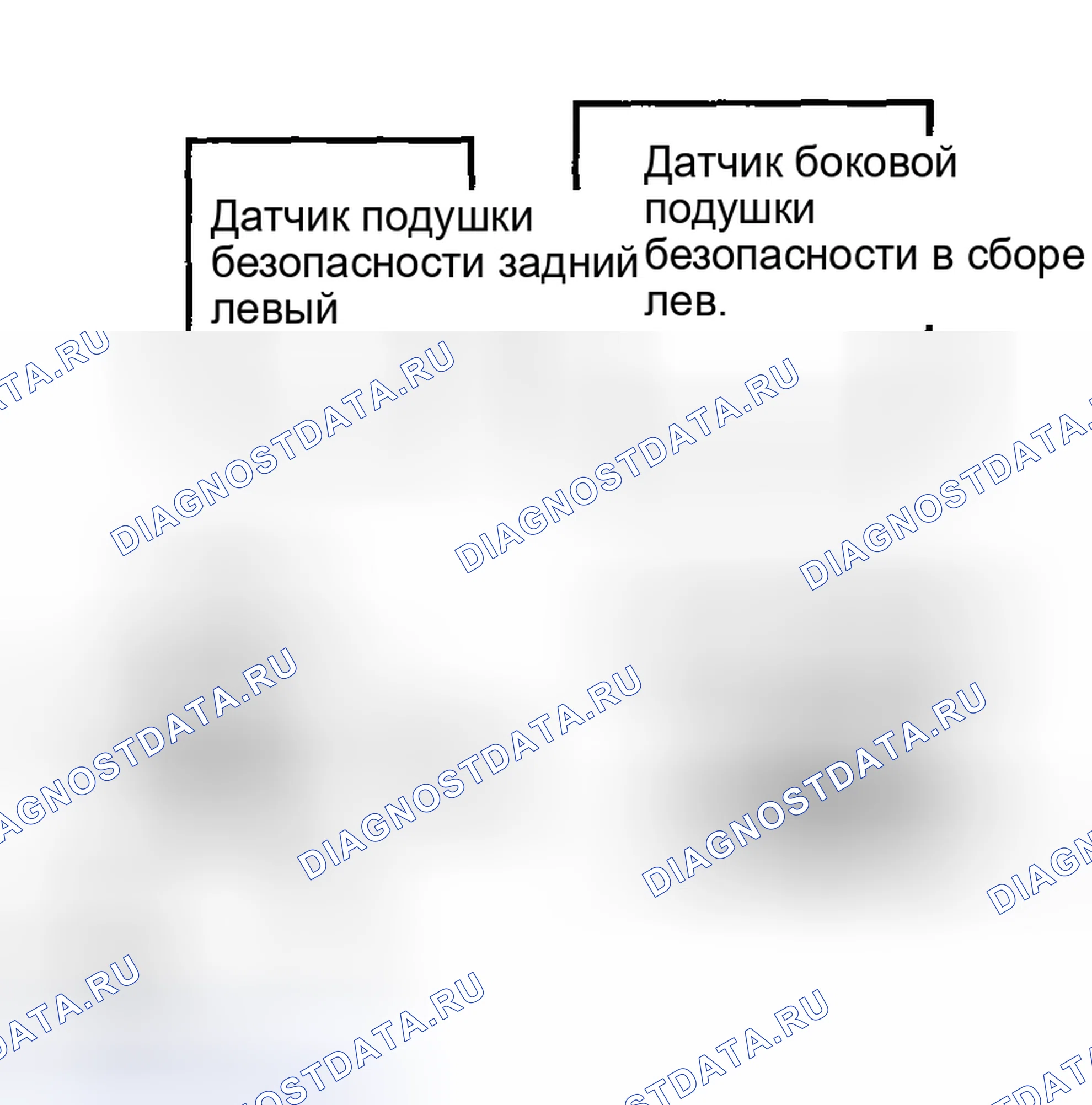 Рис. 82. Toyota Matrix E130
