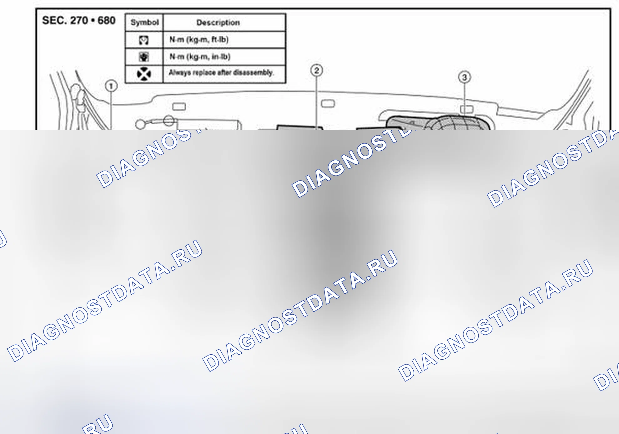 Рис. 159: КОМПОНЕНТЫ. Nissan Altima L32 рестайлинг