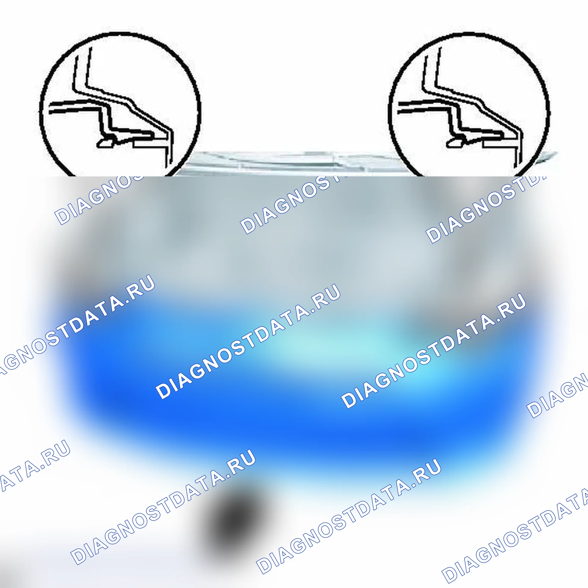 Рис. 93: УСТАНОВКА. Toyota Prius C I