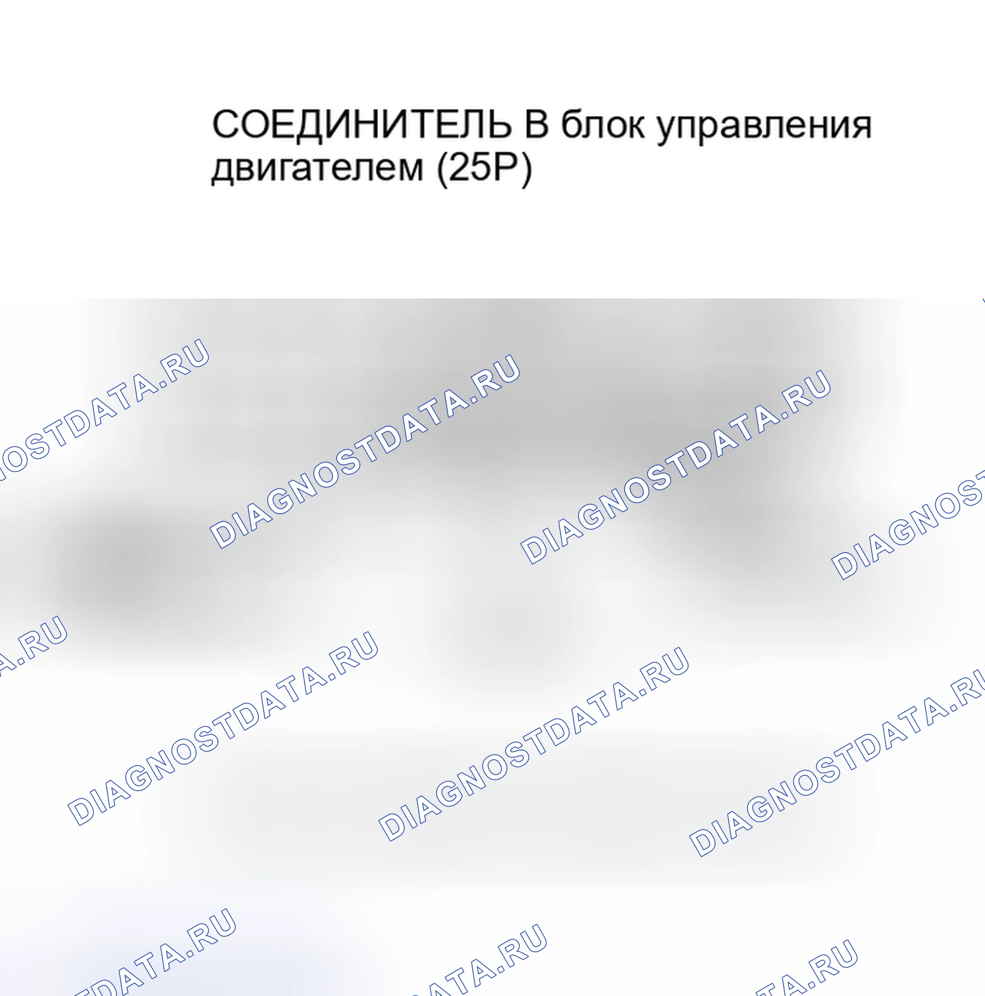 Рис. 285. Honda Insight I