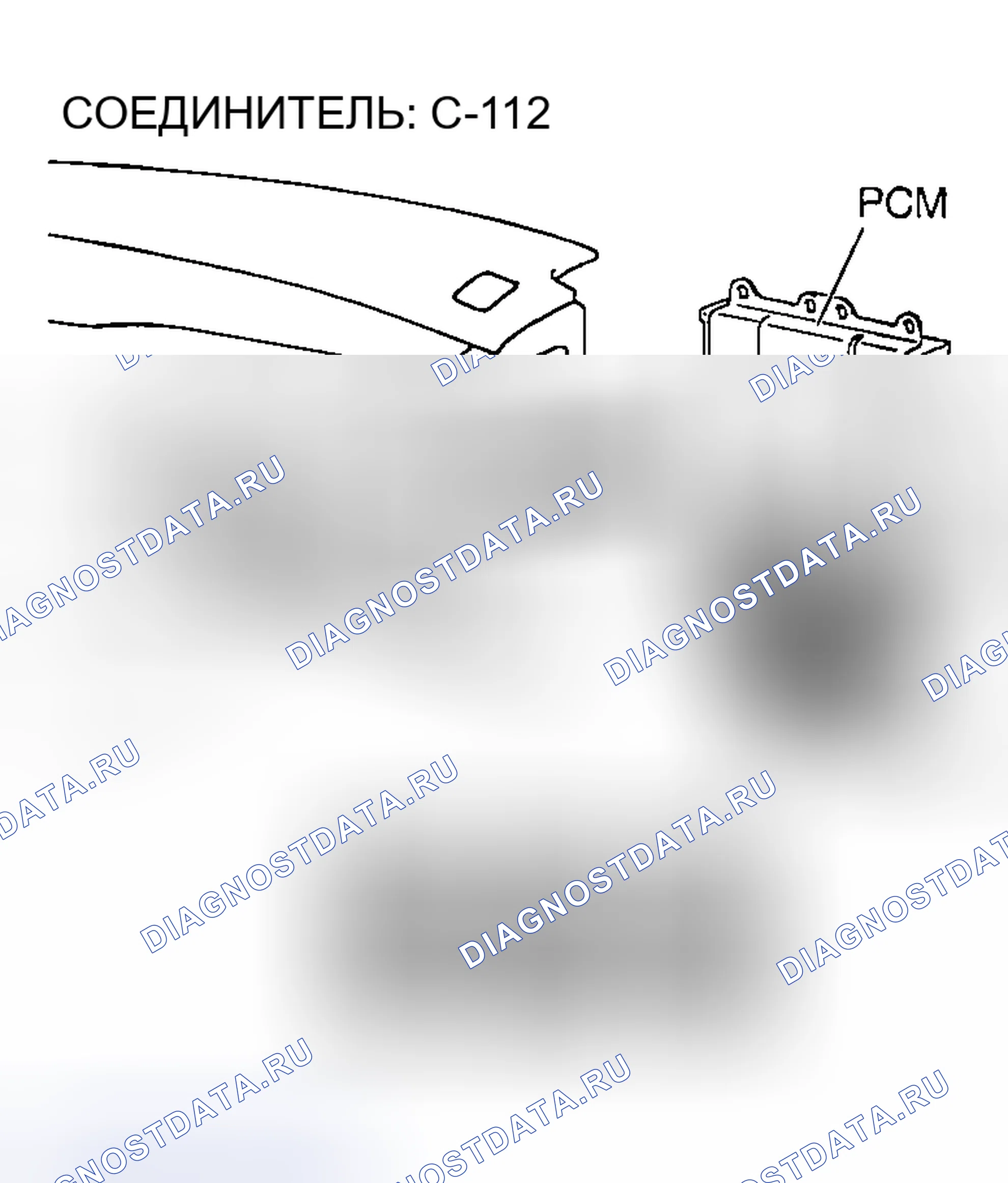 Рис. 504. Mazda MX-5 NA