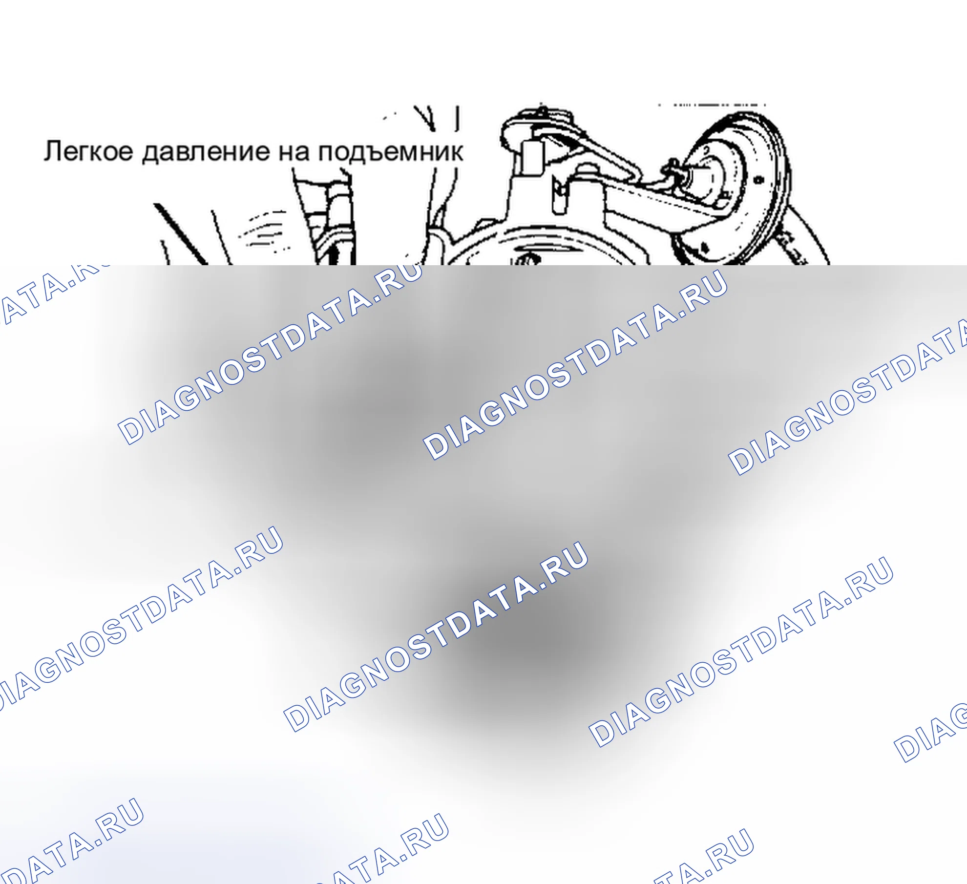 Рис. 29: Вакуумная повышающая регулировка поршня Произвести регулировку при полностью закрытых дроссельных заслонках.. Chrysler Cordoba II