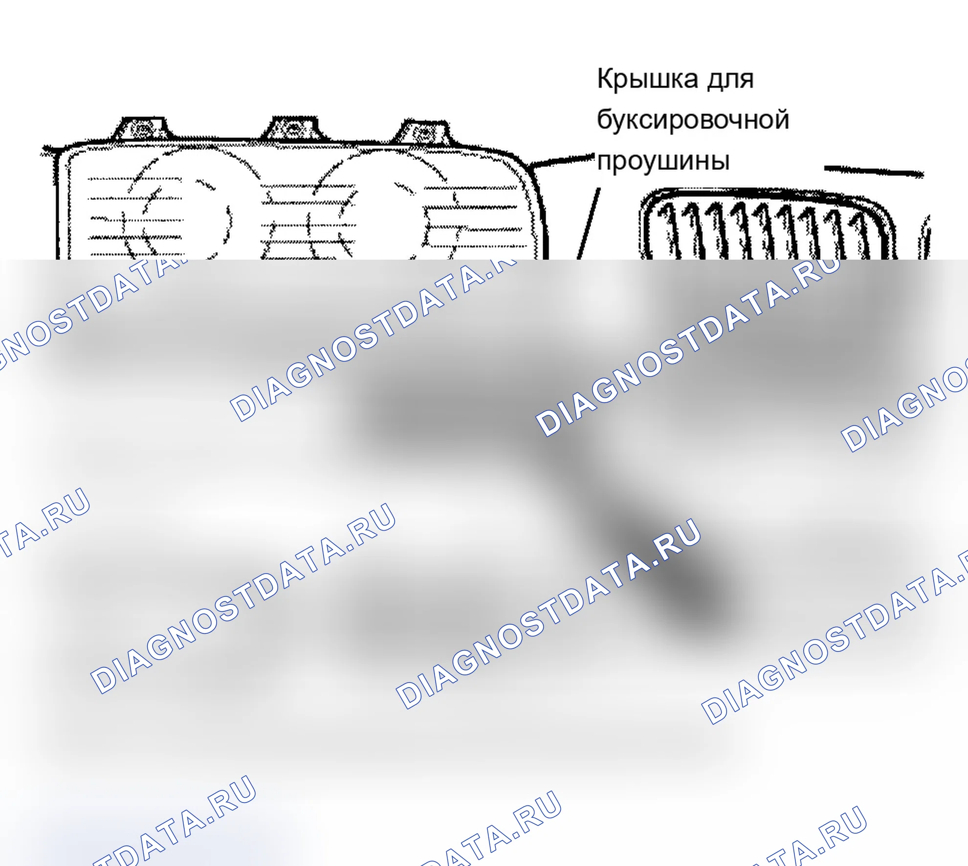 Рис. 10. BMW M3 E36