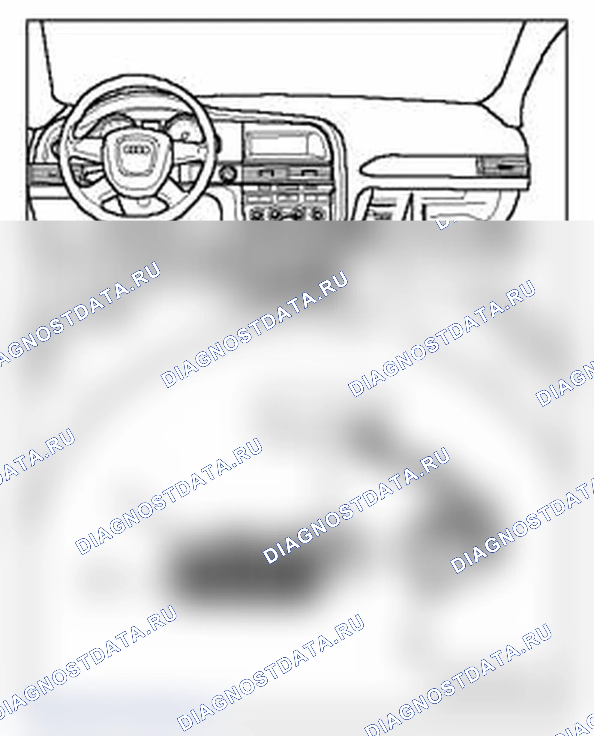 Рис. 332: Перчаточный отсек фонарь W6, снятие и установка. Audi A6 С6
