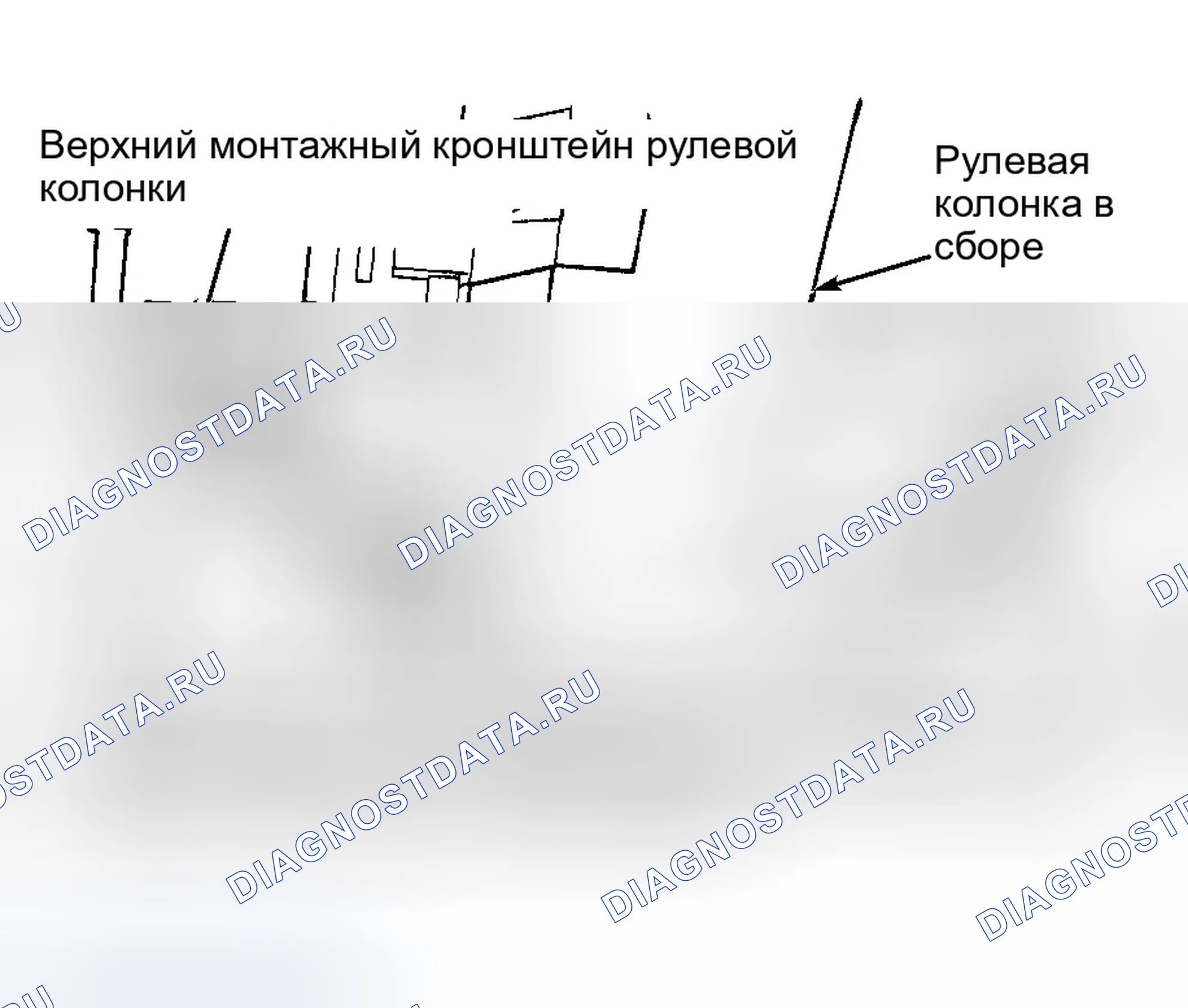 Рис. 7. Dodge Stratus I