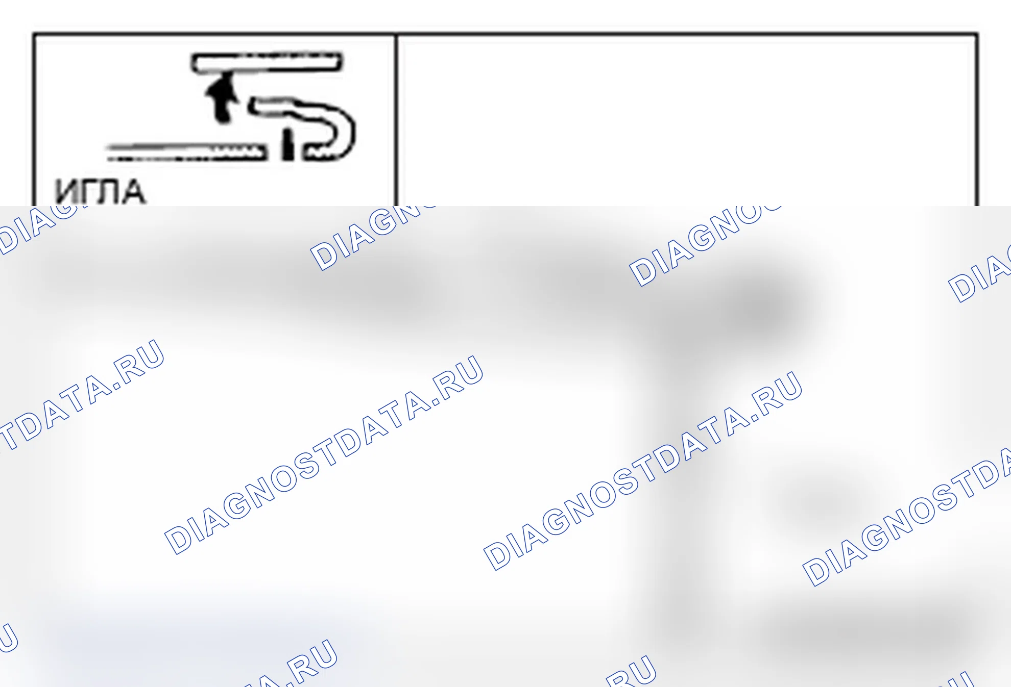 Рис. 7. Mitsubishi Lancer Ralliart X