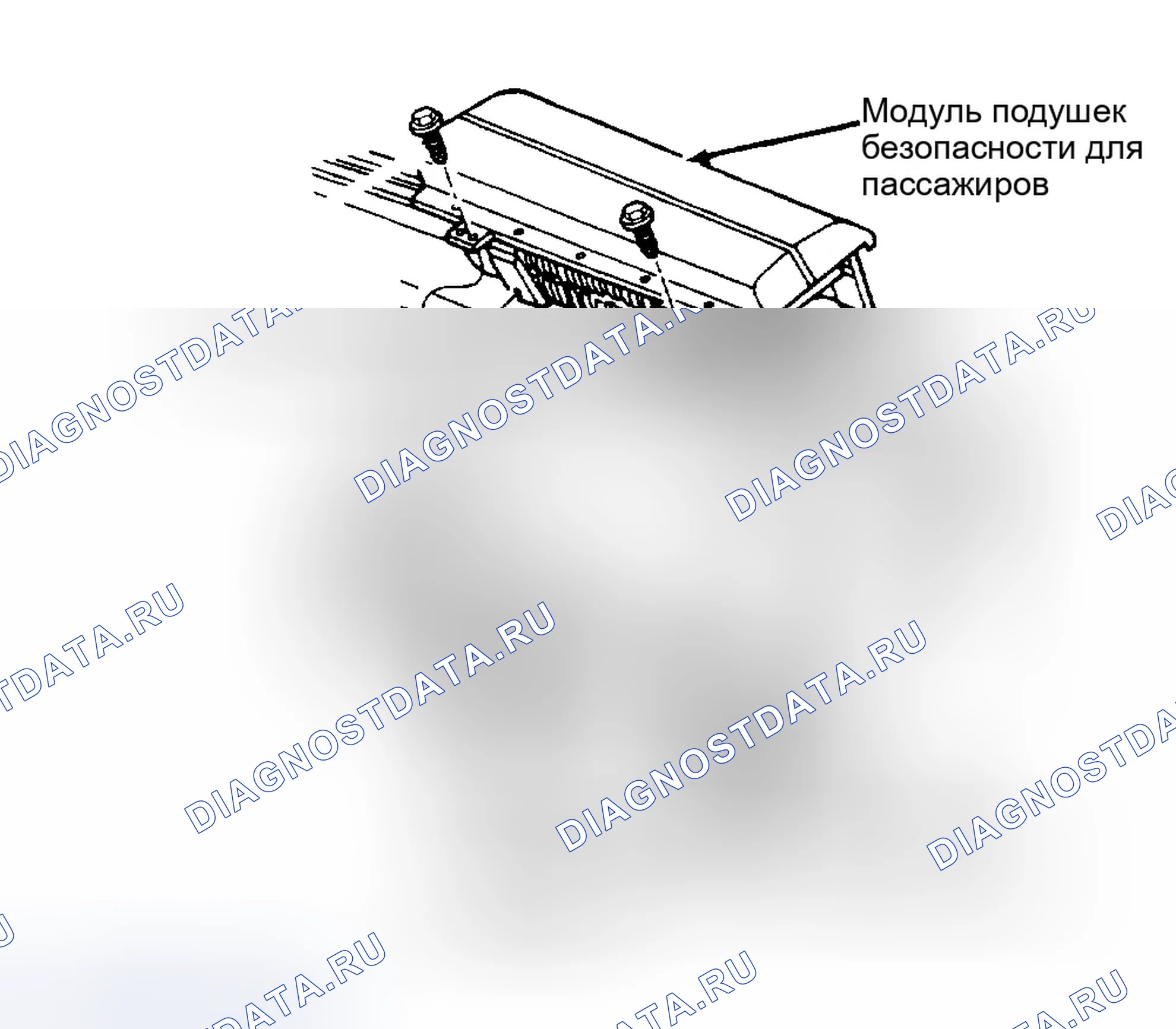 Рис. 5: Установка. Ford Crown Victoria I