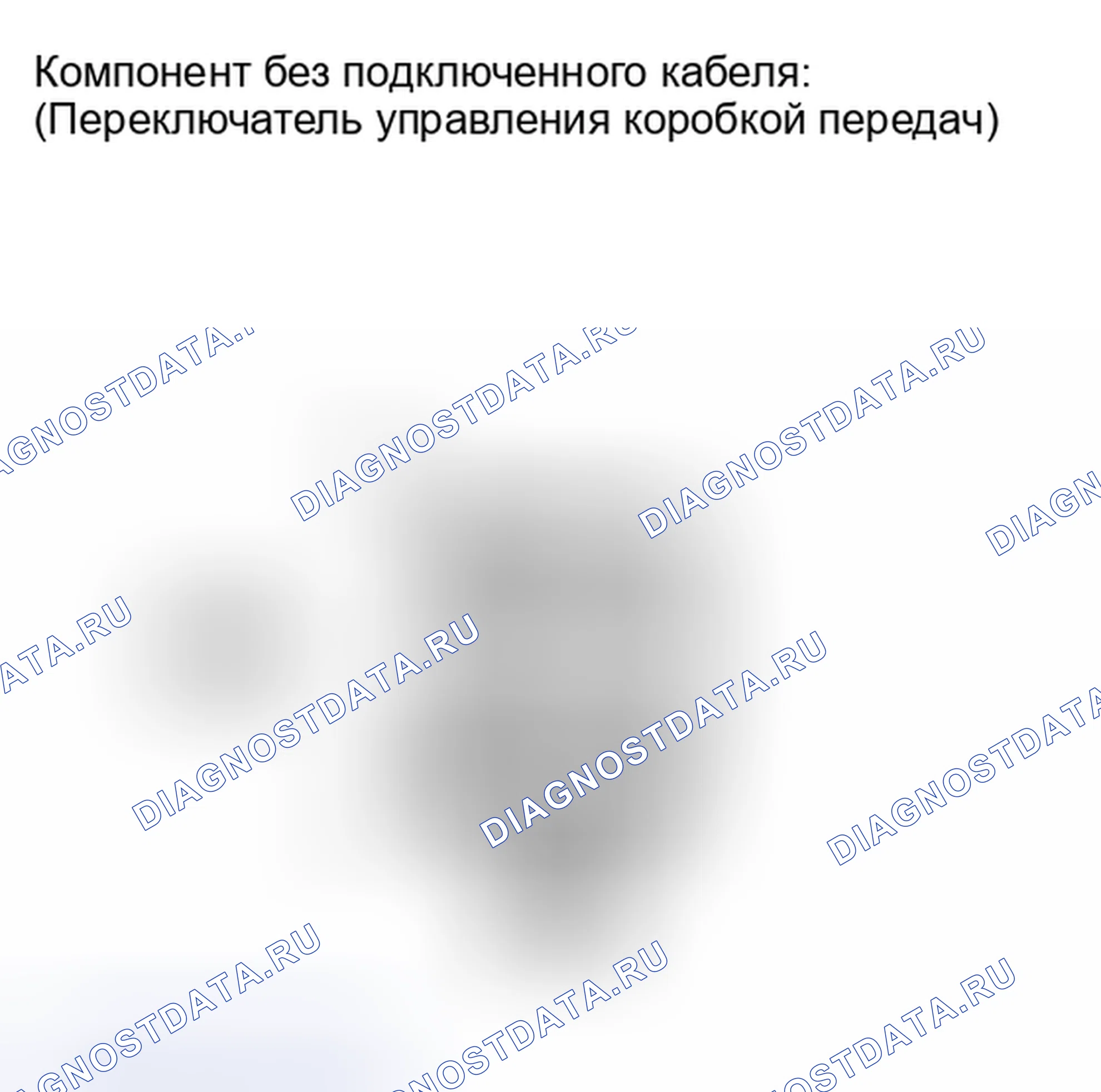 Рис. 445: ПОРЯДОК ВЫПОЛНЕНИЯ РАБОТ. Lexus IS F I