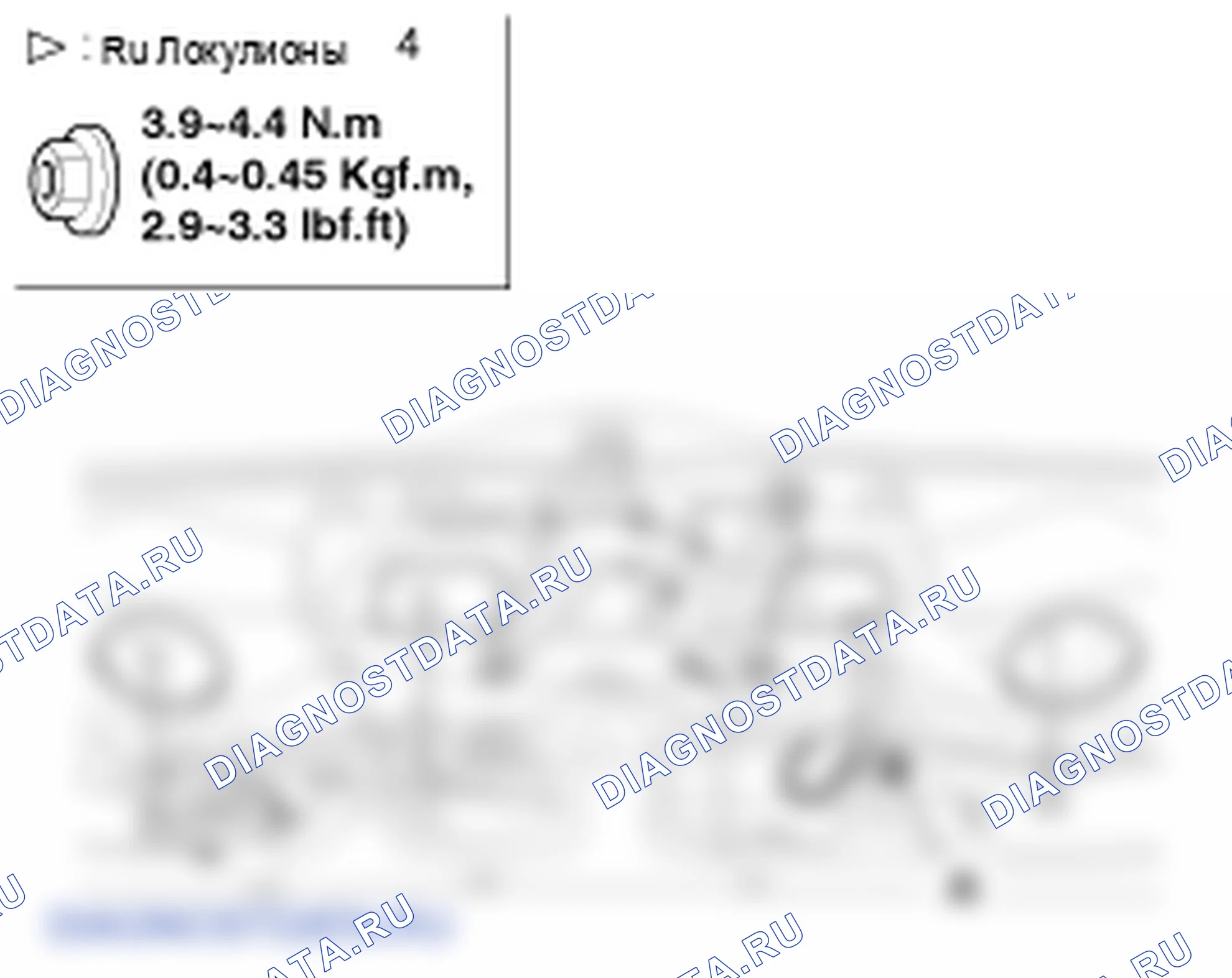 Молдинги стороны тела. Hyundai Santa Fe CM