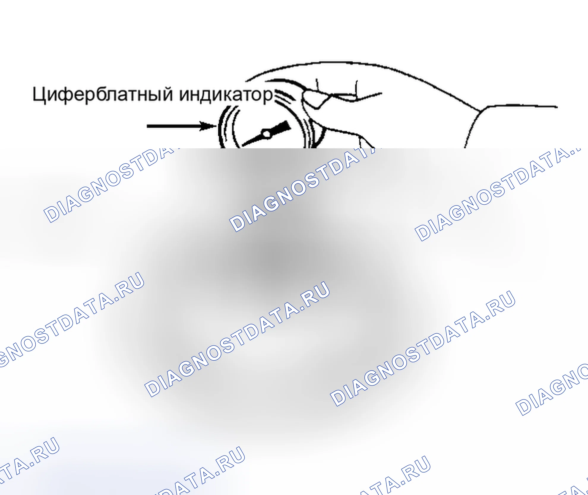 Рис. 71. Haval H9 I рестайлинг