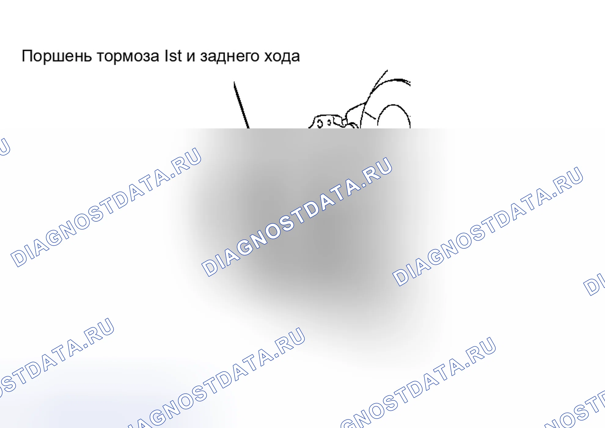 Рис. 726. Toyota Camry Solara II