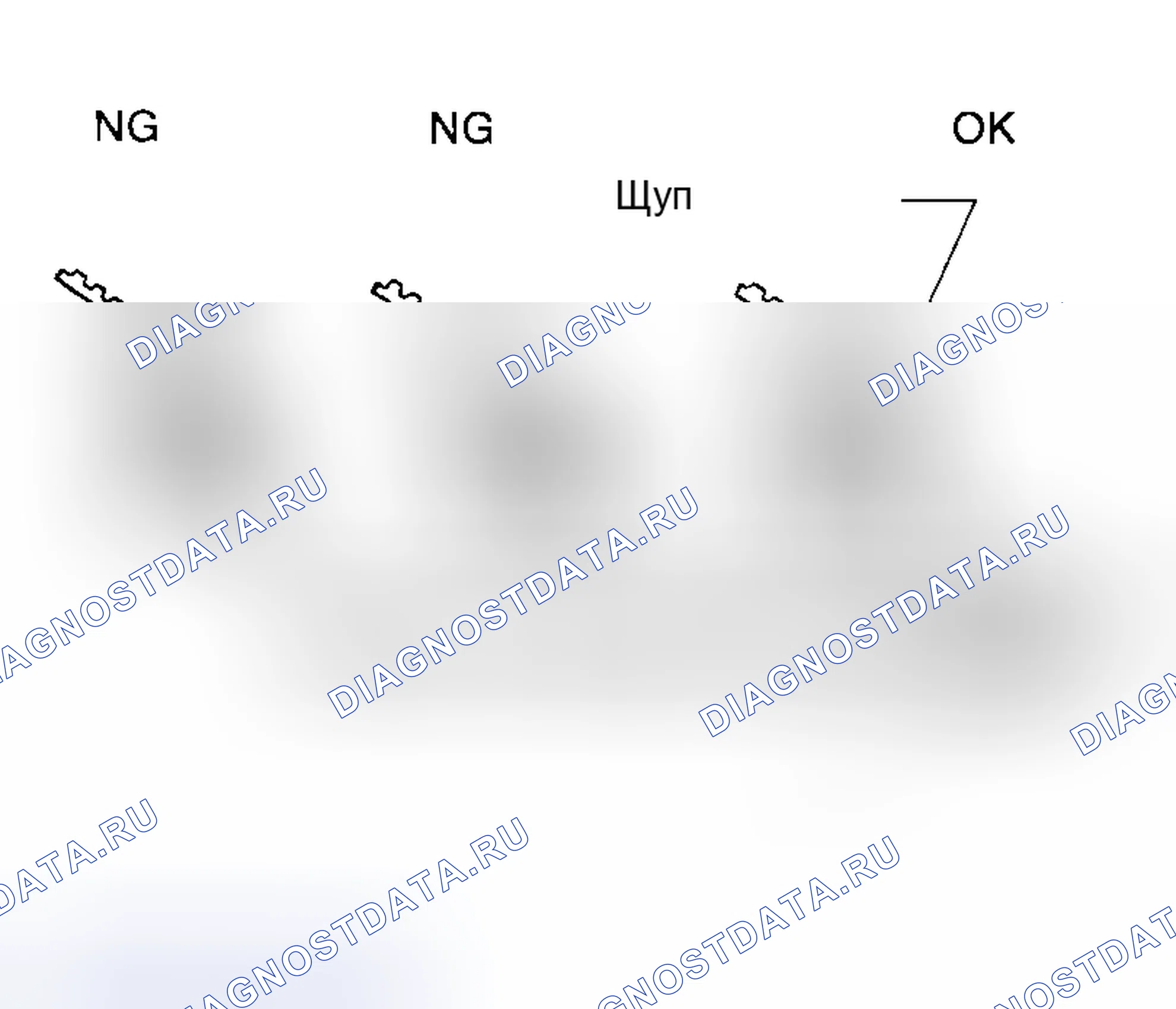Рис. 279. Honda Odyssey (North America) I