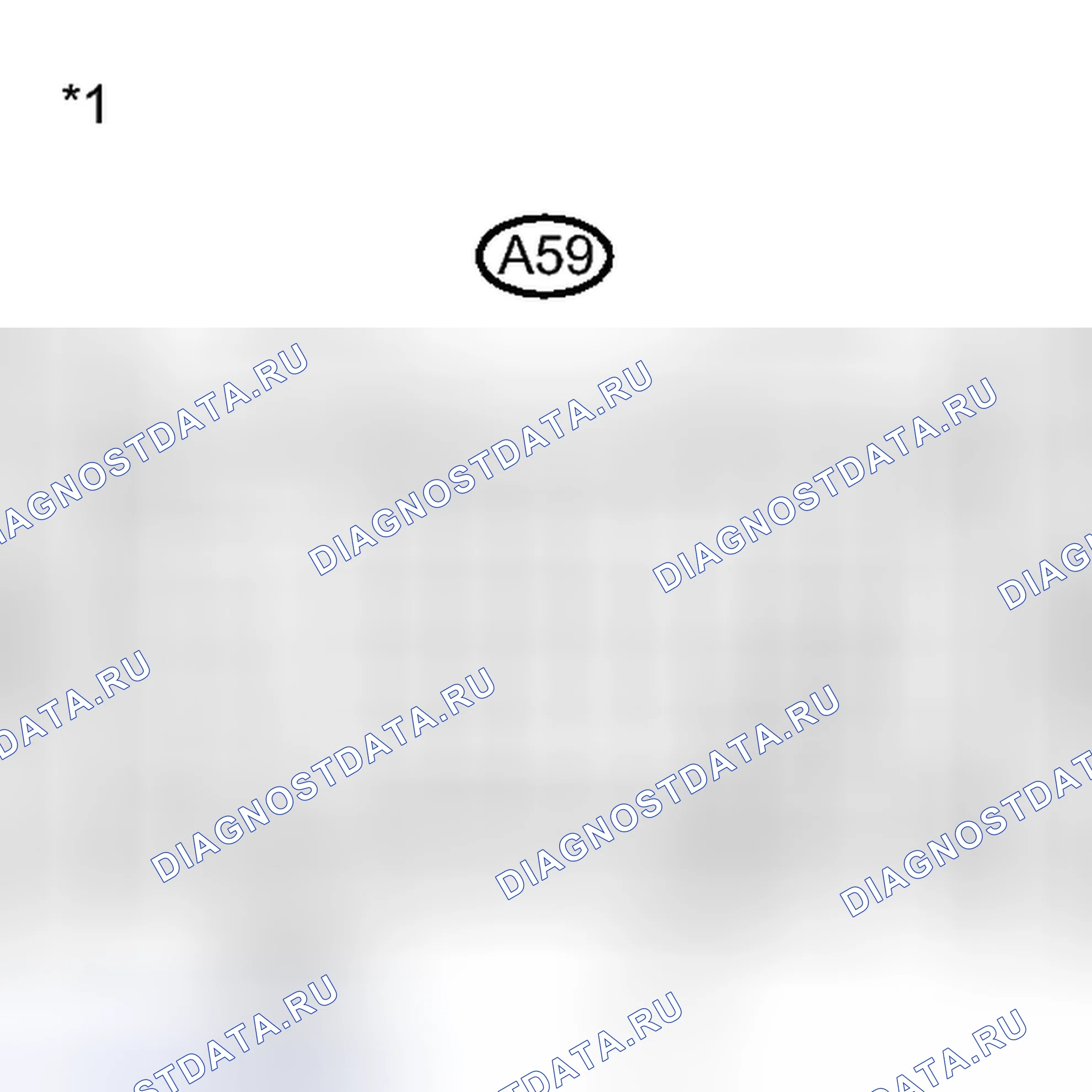 Рис. 443. Honda Accord V