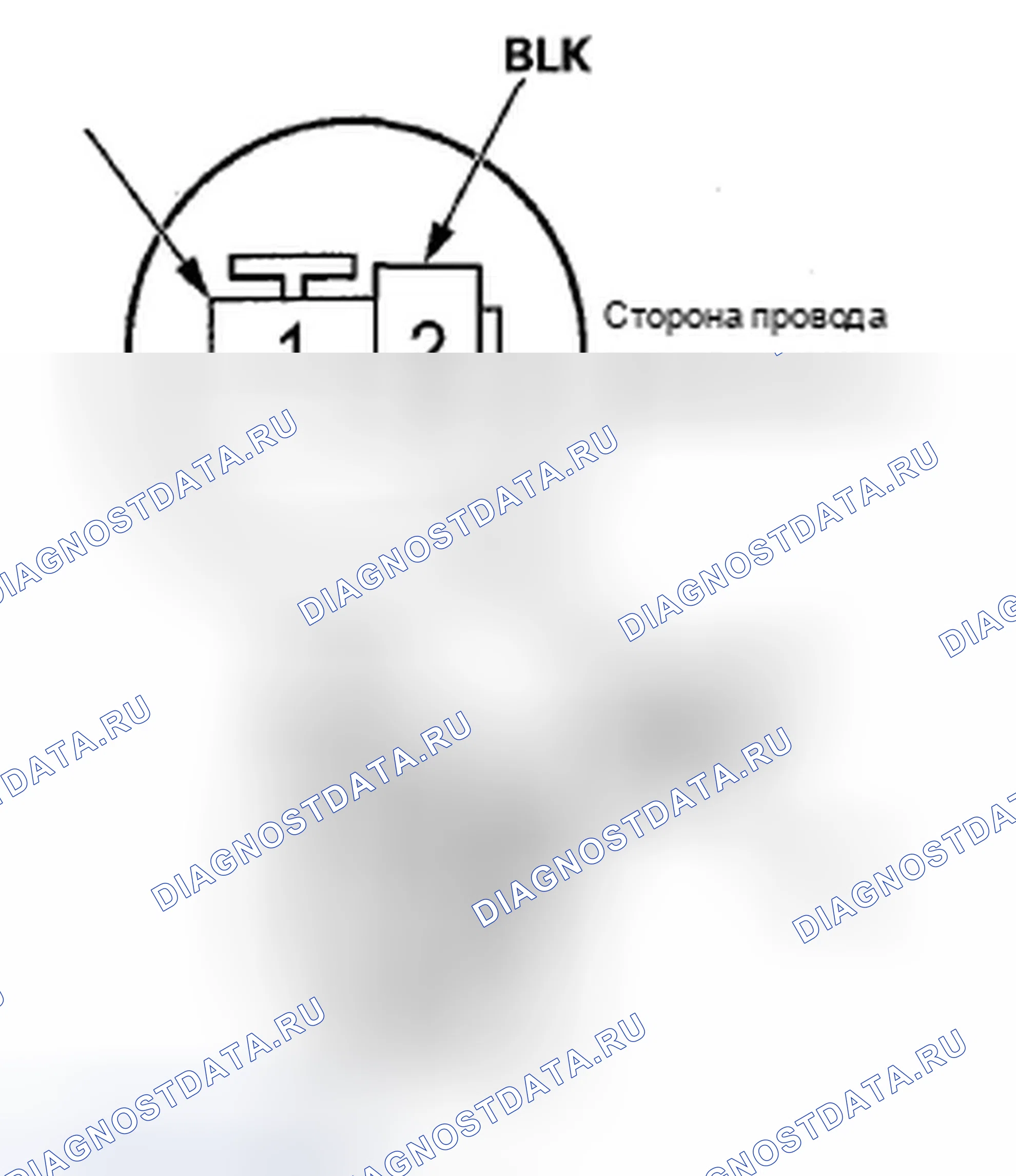 Рис. 1121: Испытание/замена силовой розетки аксессуара грузового пространства. Acura TSX II