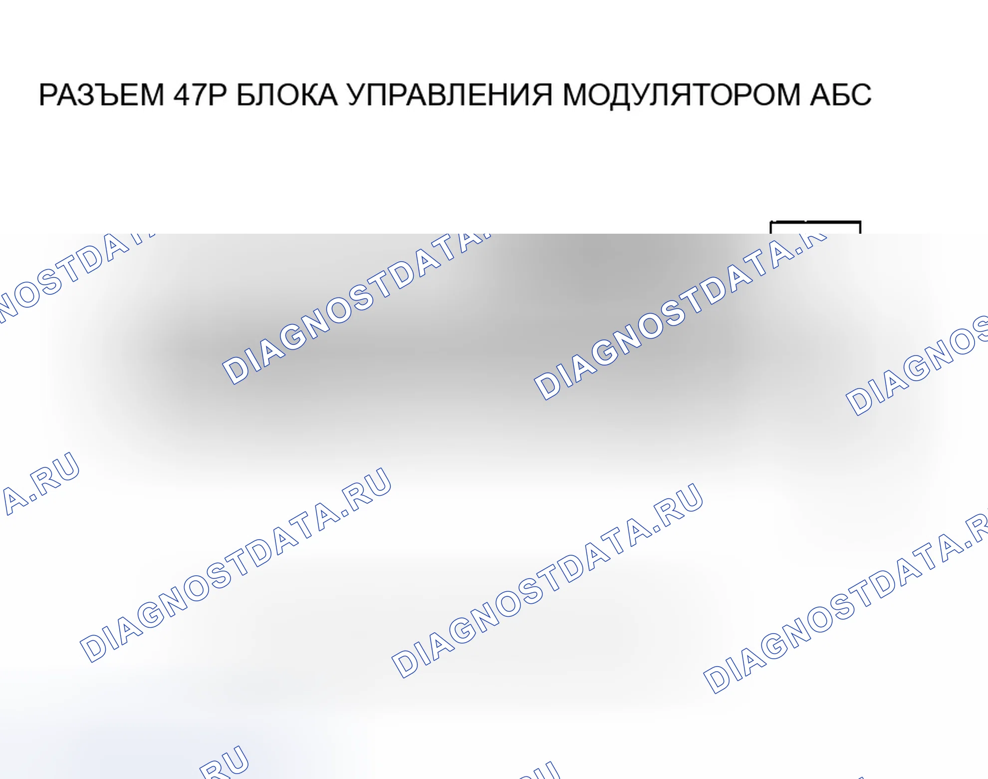 Рис. 14. Honda Element I