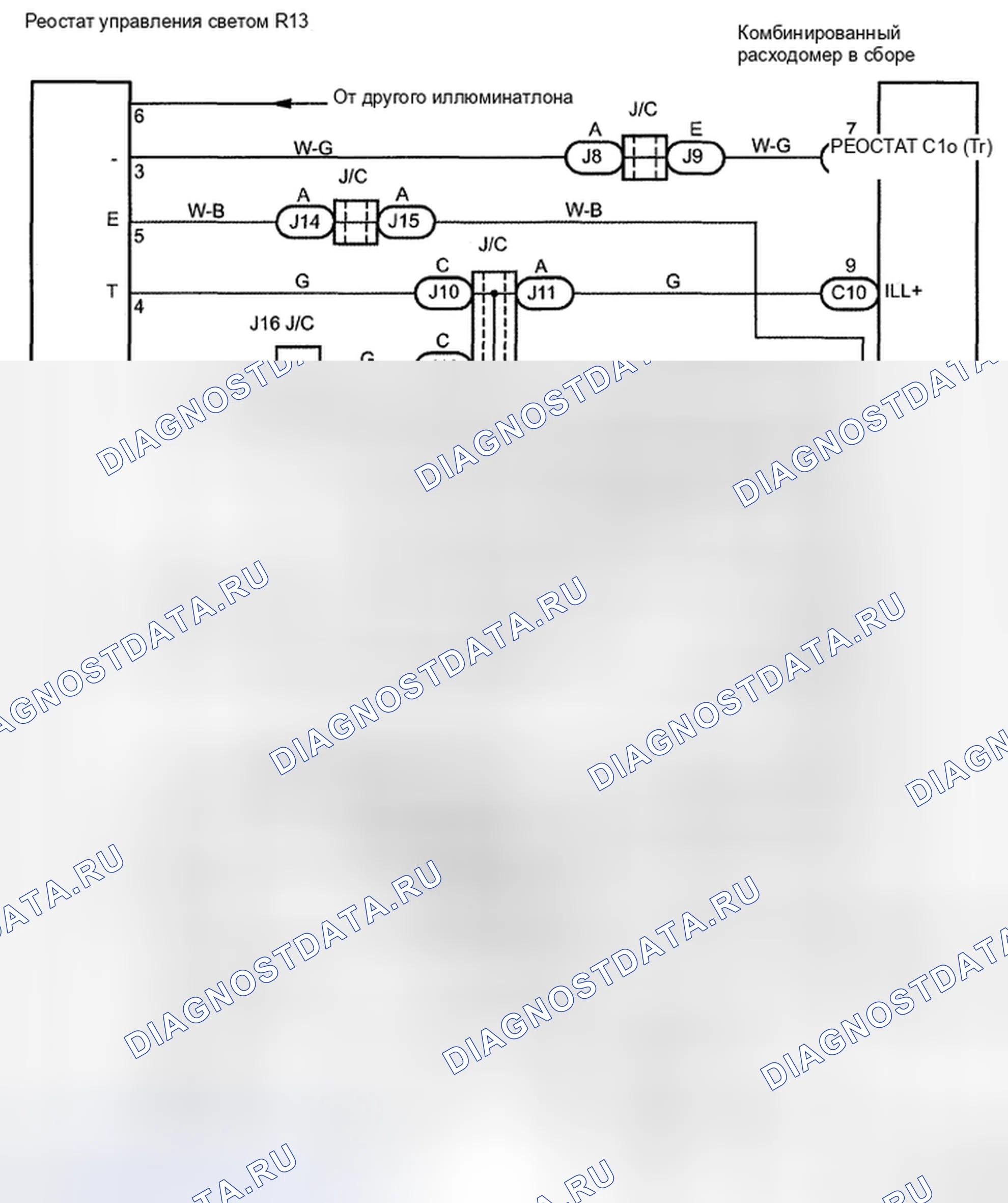 Рис. 59: электросхема. Toyota 4Runner IV рестайлинг
