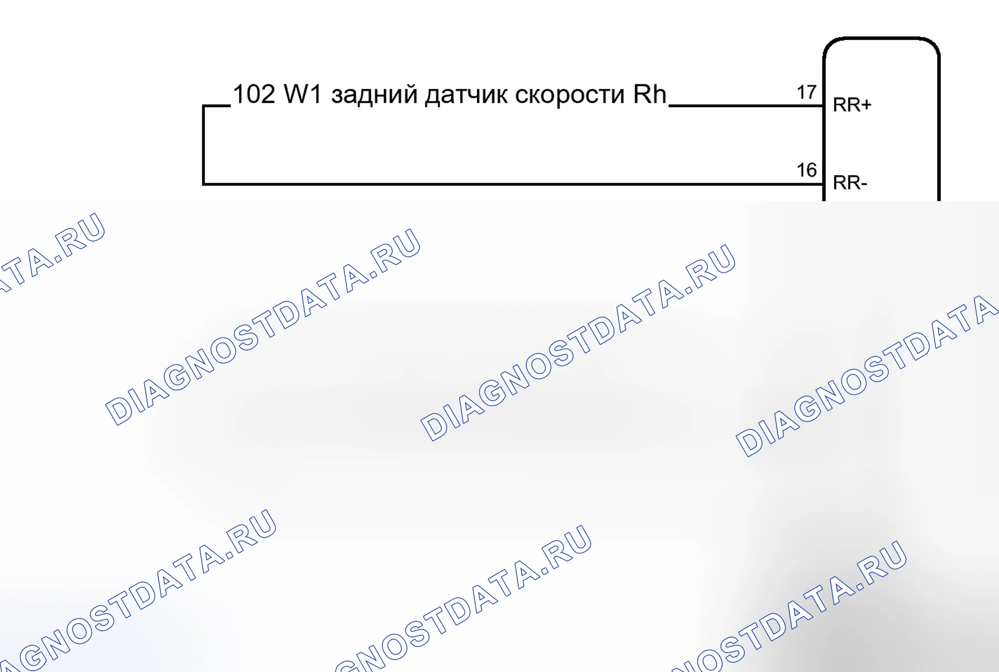 Рис. 182: электросхема. Toyota Corolla X рестайлинг