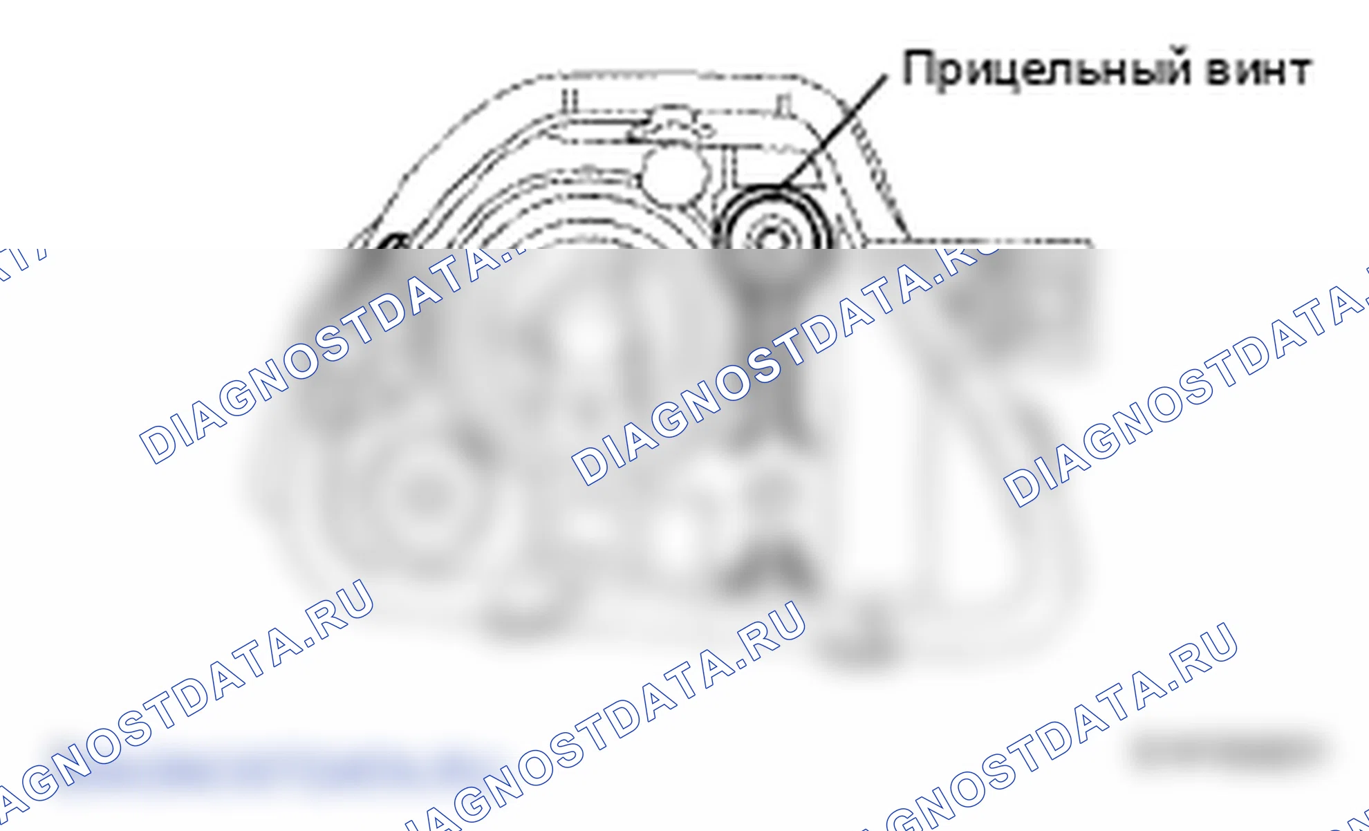 Рис. 62. Lexus LS IV