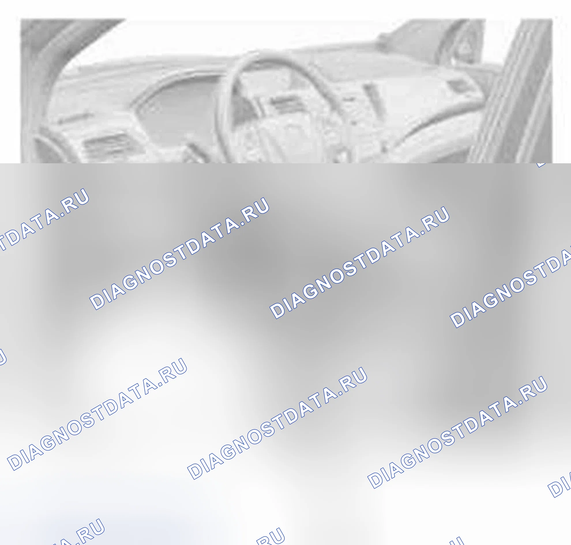 Рис. 52. Honda CR-V IV