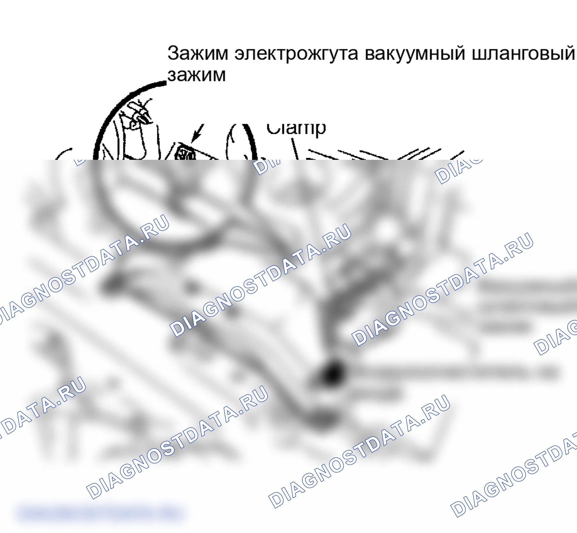 Рис. 2: СТАРТЕР. Lexus ES XV30 рестайлинг