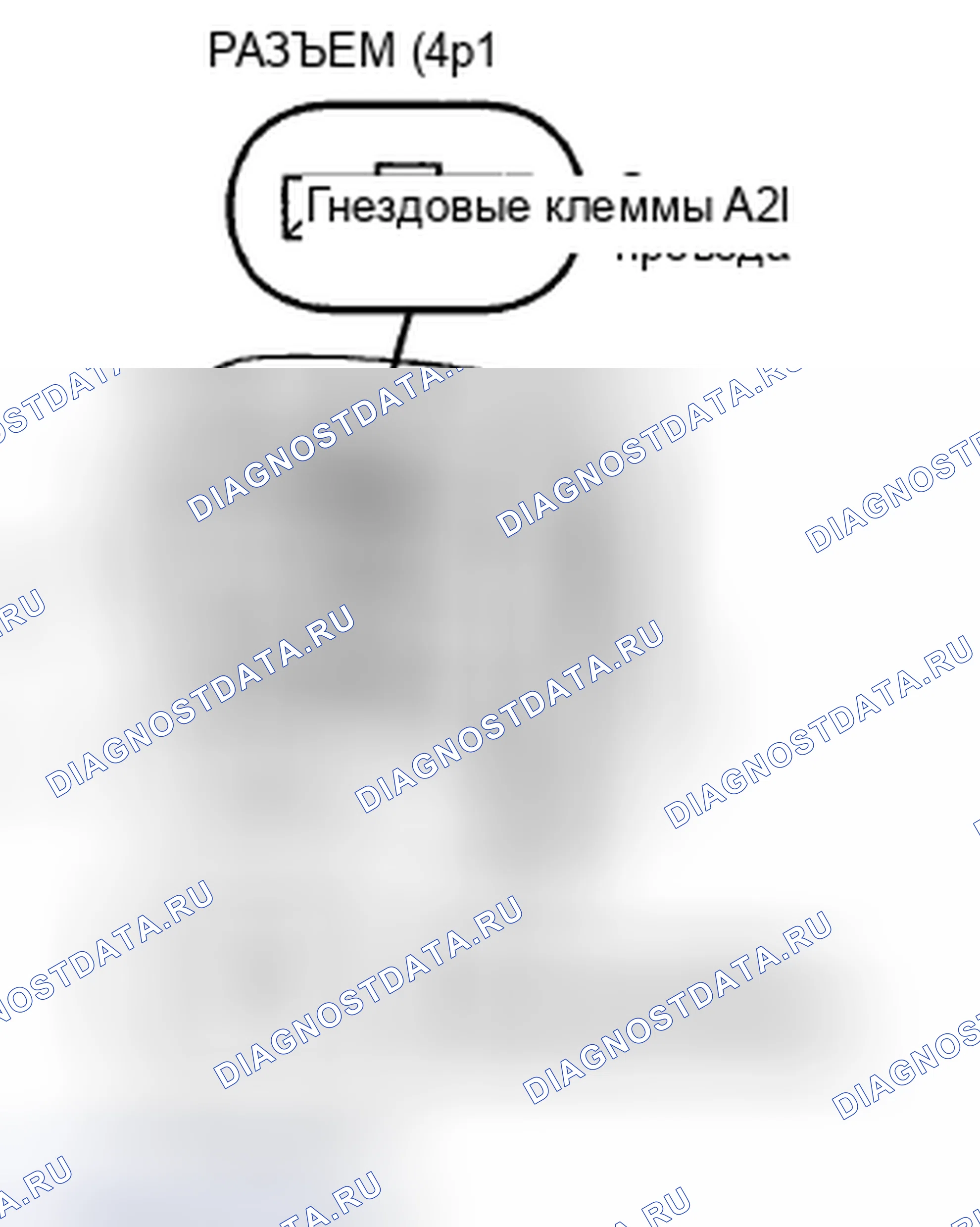 Рис. 128: Сиденье водителя (модели ' 08-11). Honda CR-V III рестайлинг