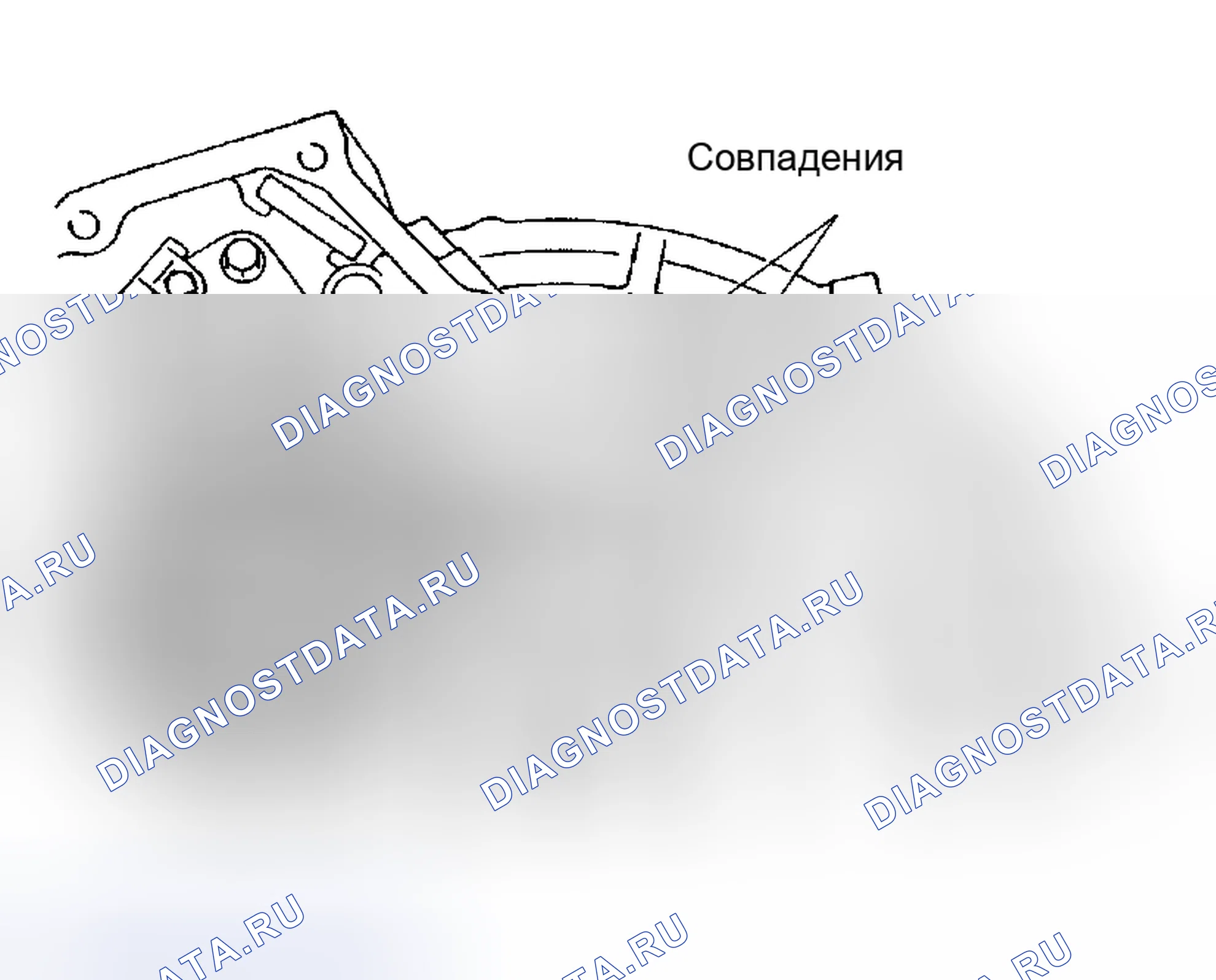Рис. 41. Toyota RAV4 II рестайлинг
