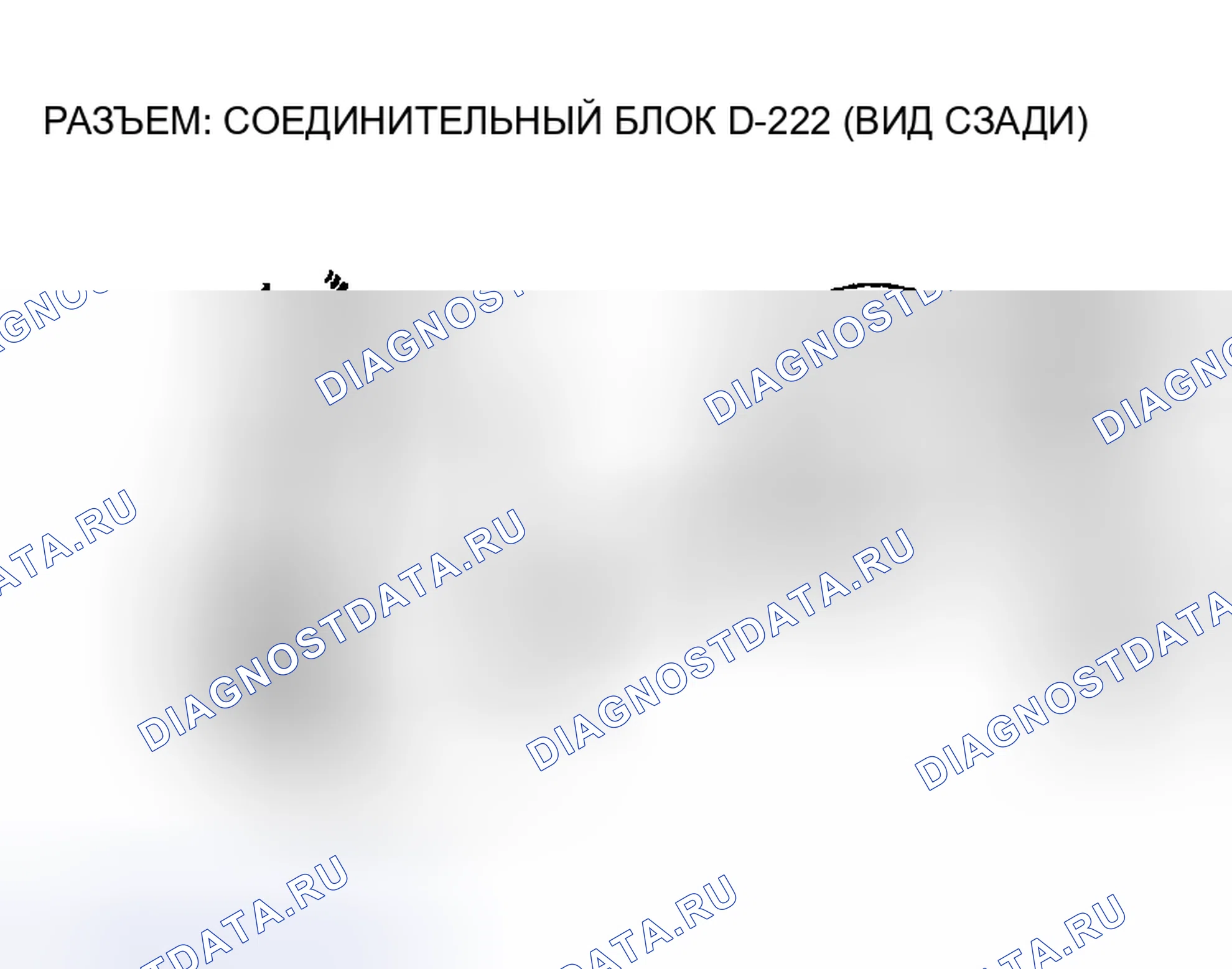 Рис. 146. Mitsubishi Montero III