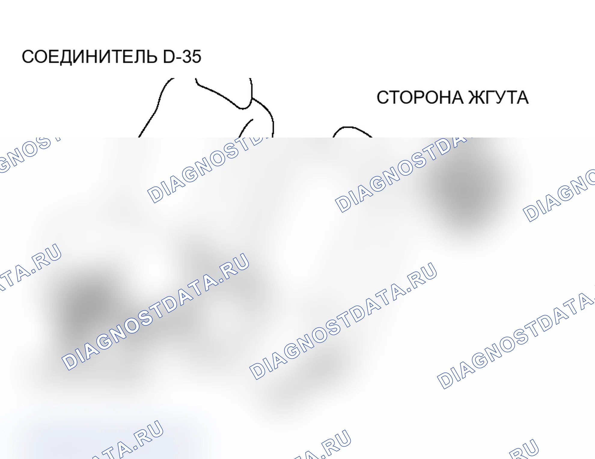 Рис. 228. Mitsubishi Lancer Evolution IX