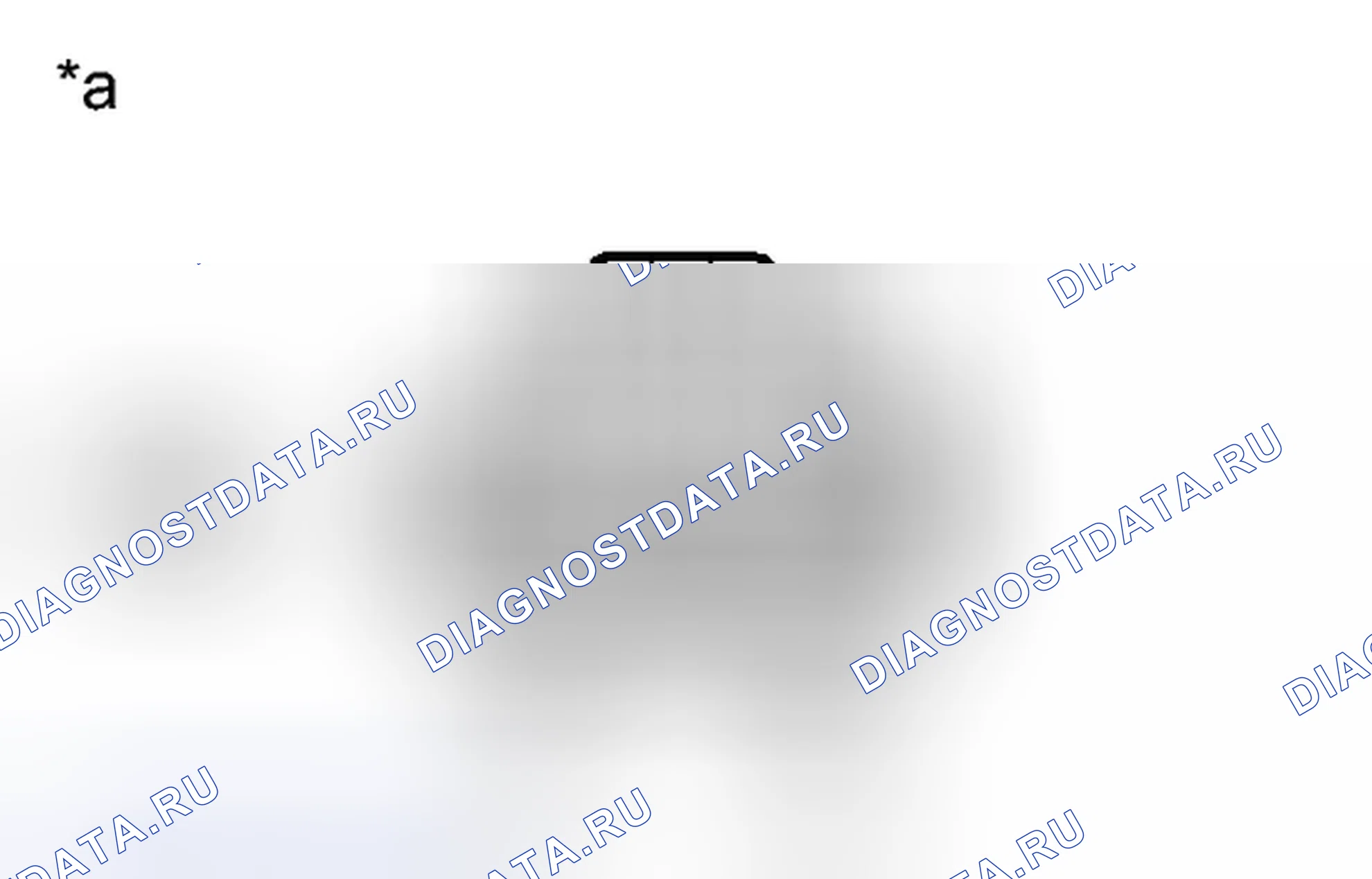 Рис. 747: ПОРЯДОК ВЫПОЛНЕНИЯ РАБОТ. Toyota Sienna III