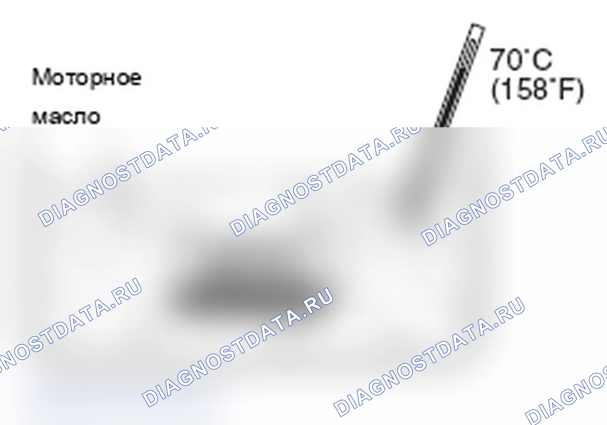 Рис. 125. Mitsubishi Lancer Ralliart X рестайлинг